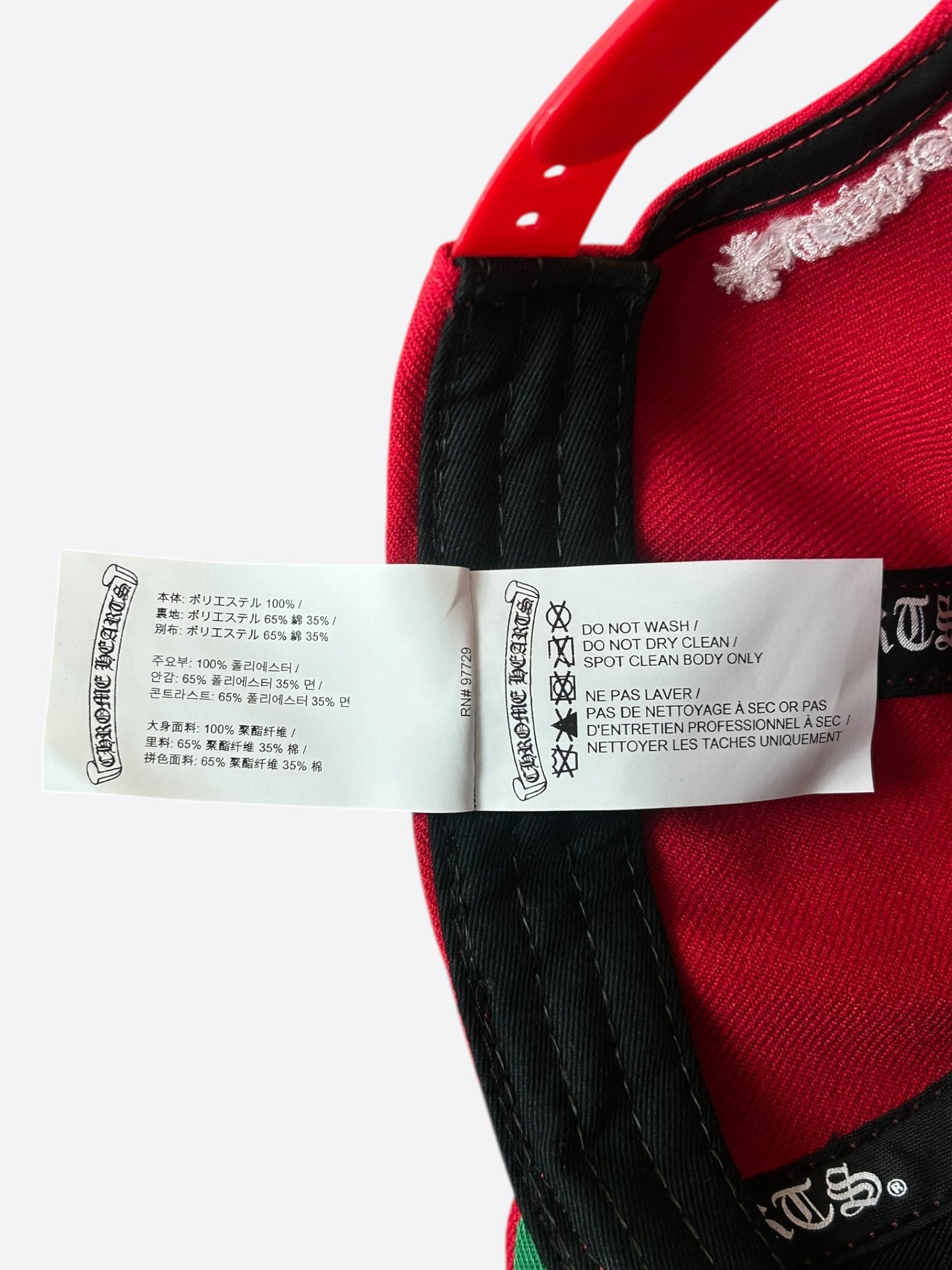 Chrome Hearts Red & White CH Logo Hat