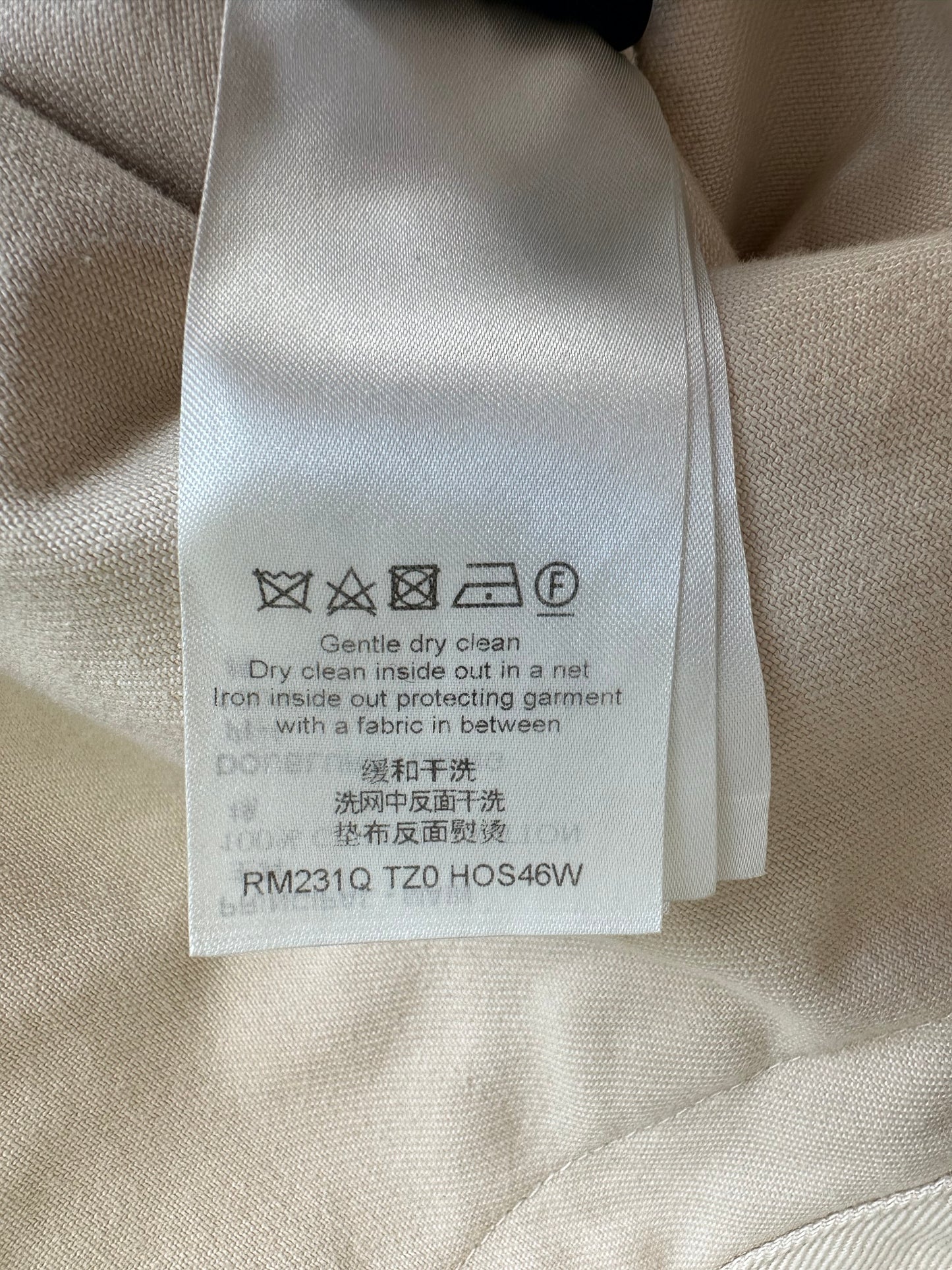 Louis Vuitton Beige Monogram Workwear Shirt