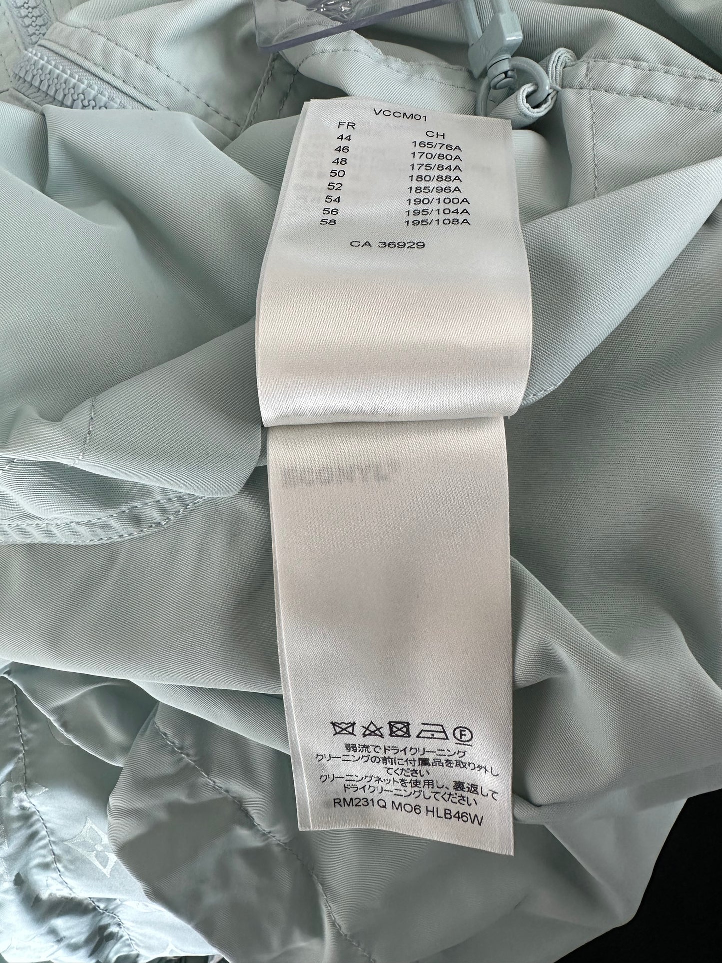 Louis Vuitton Ice Blue Monogram Reversible Windbreaker