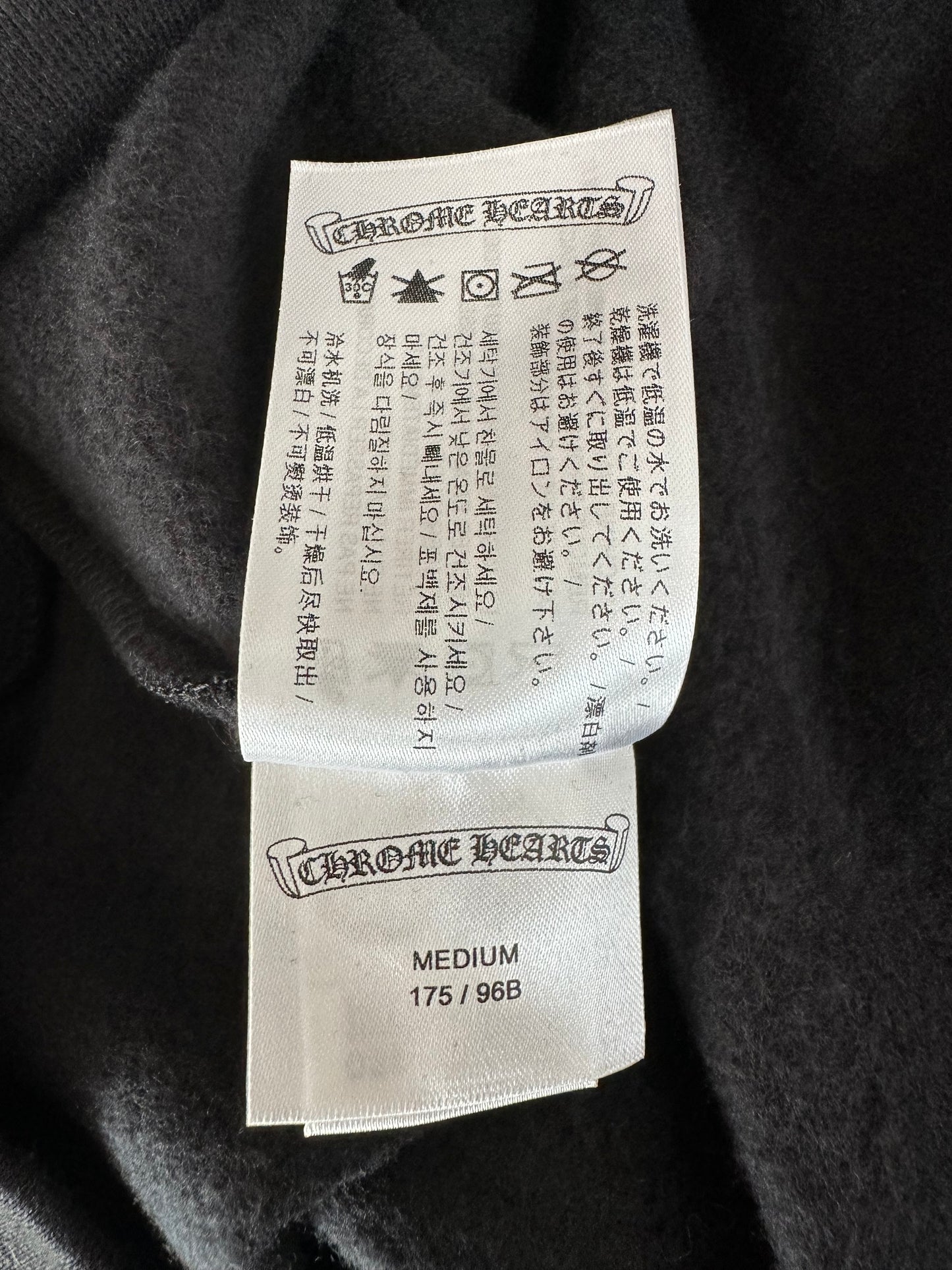 Chrome Hearts Black & Yellow Hong Kong Anniversary Hoodie