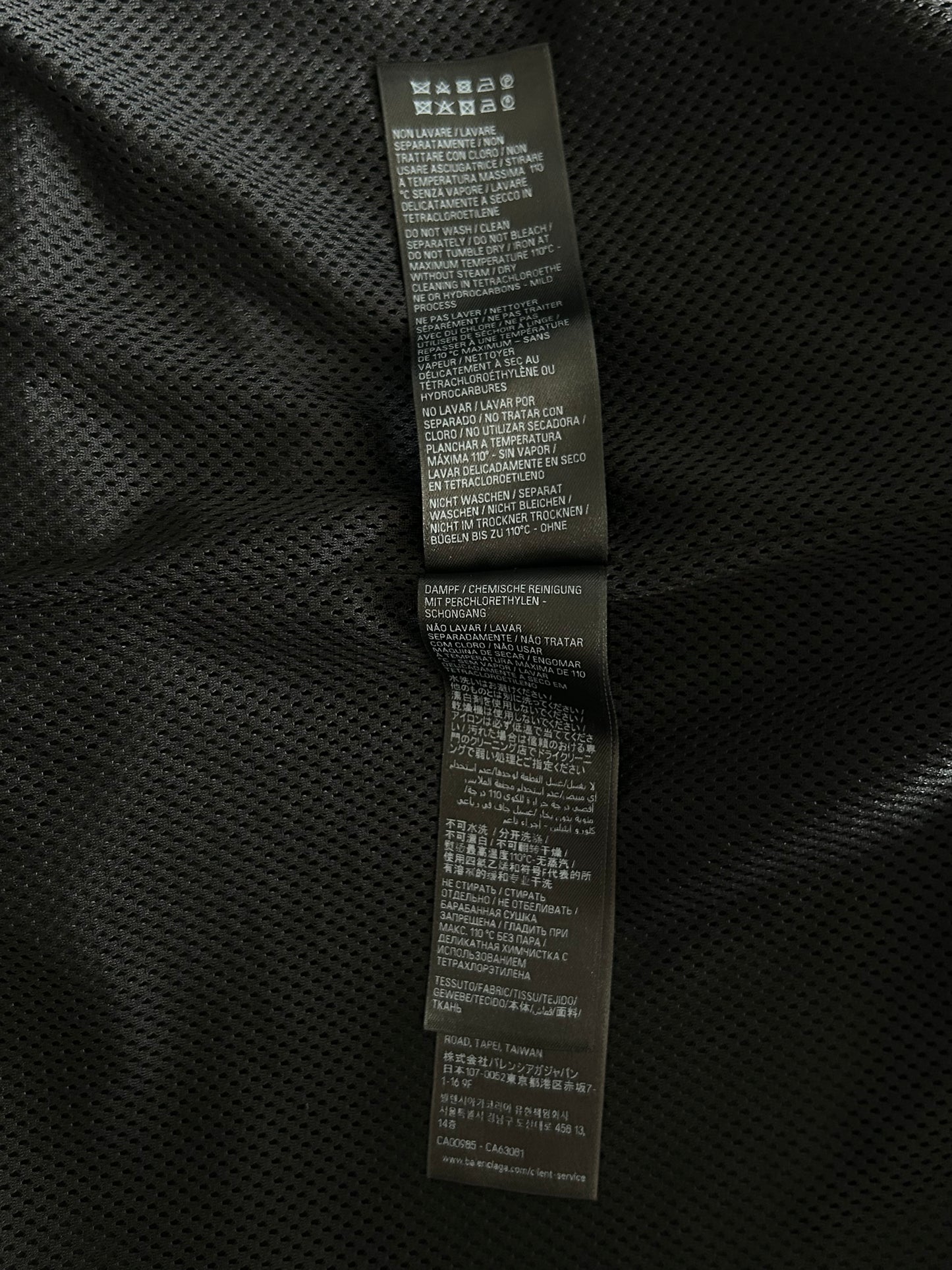 Balenciaga Black & Grey Loop Sports Logo Track Jacket