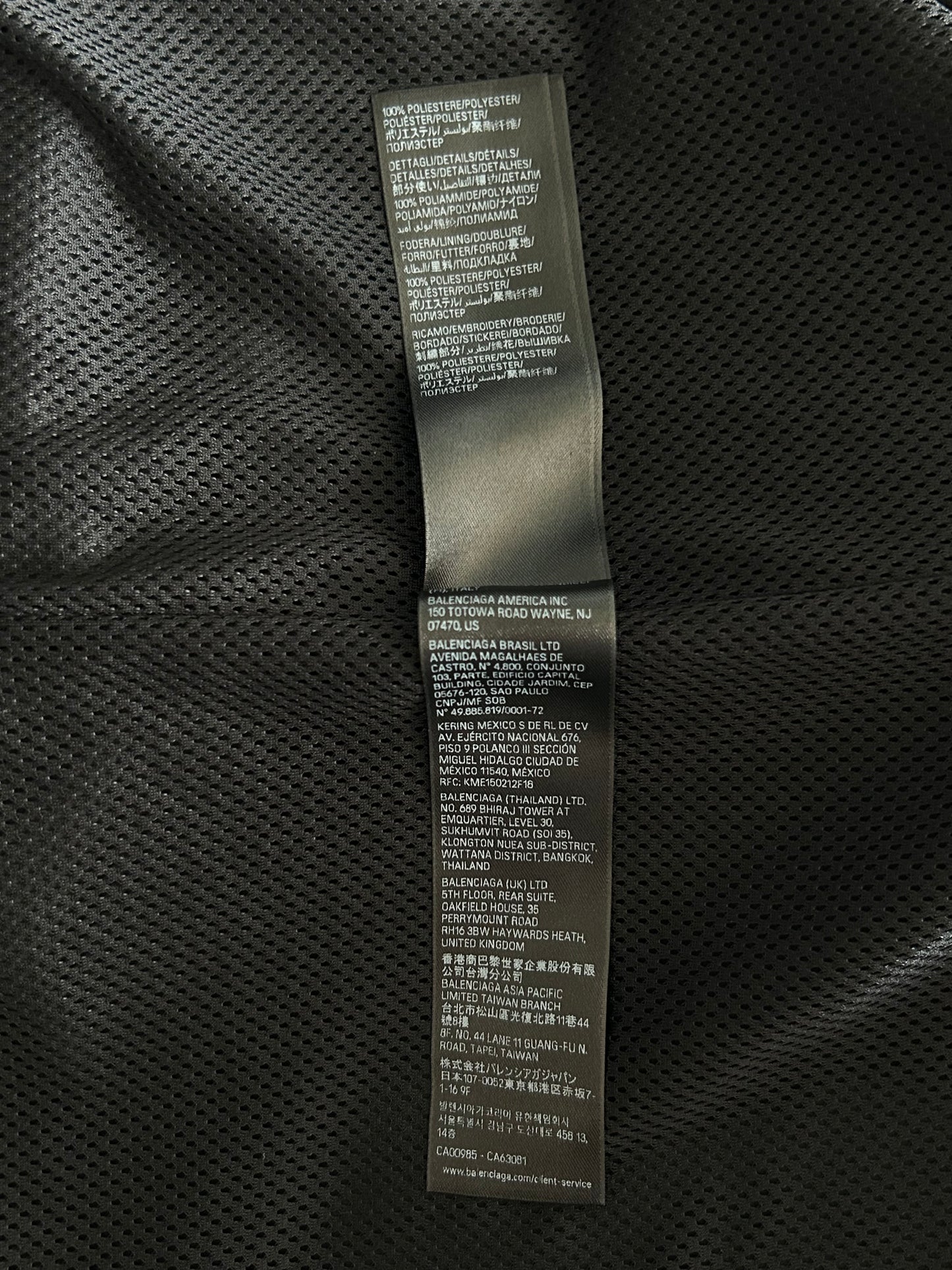 Balenciaga Black & Grey Loop Sports Logo Track Jacket