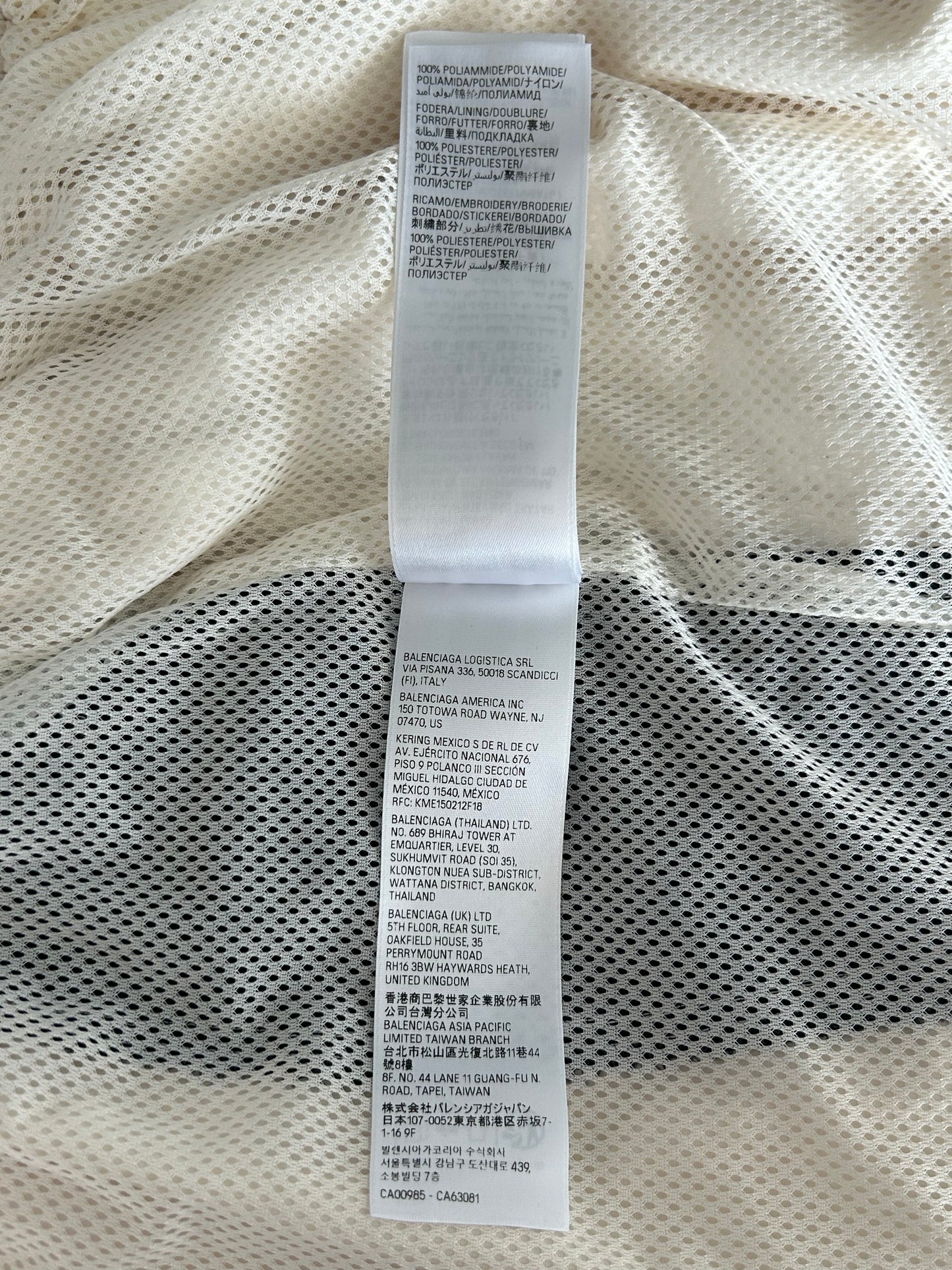 Balenciaga White & Black Embroidered Logo Trackpants