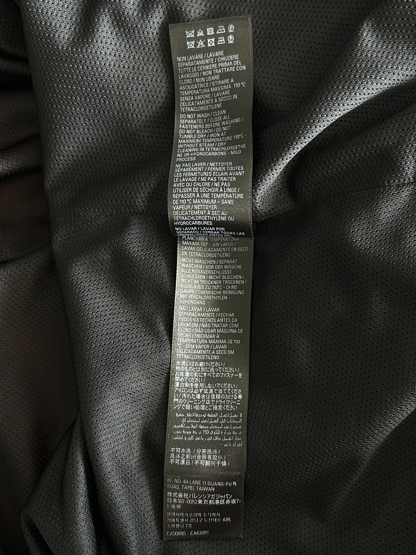 Balenciaga Black Red & White Logo Track Jacket