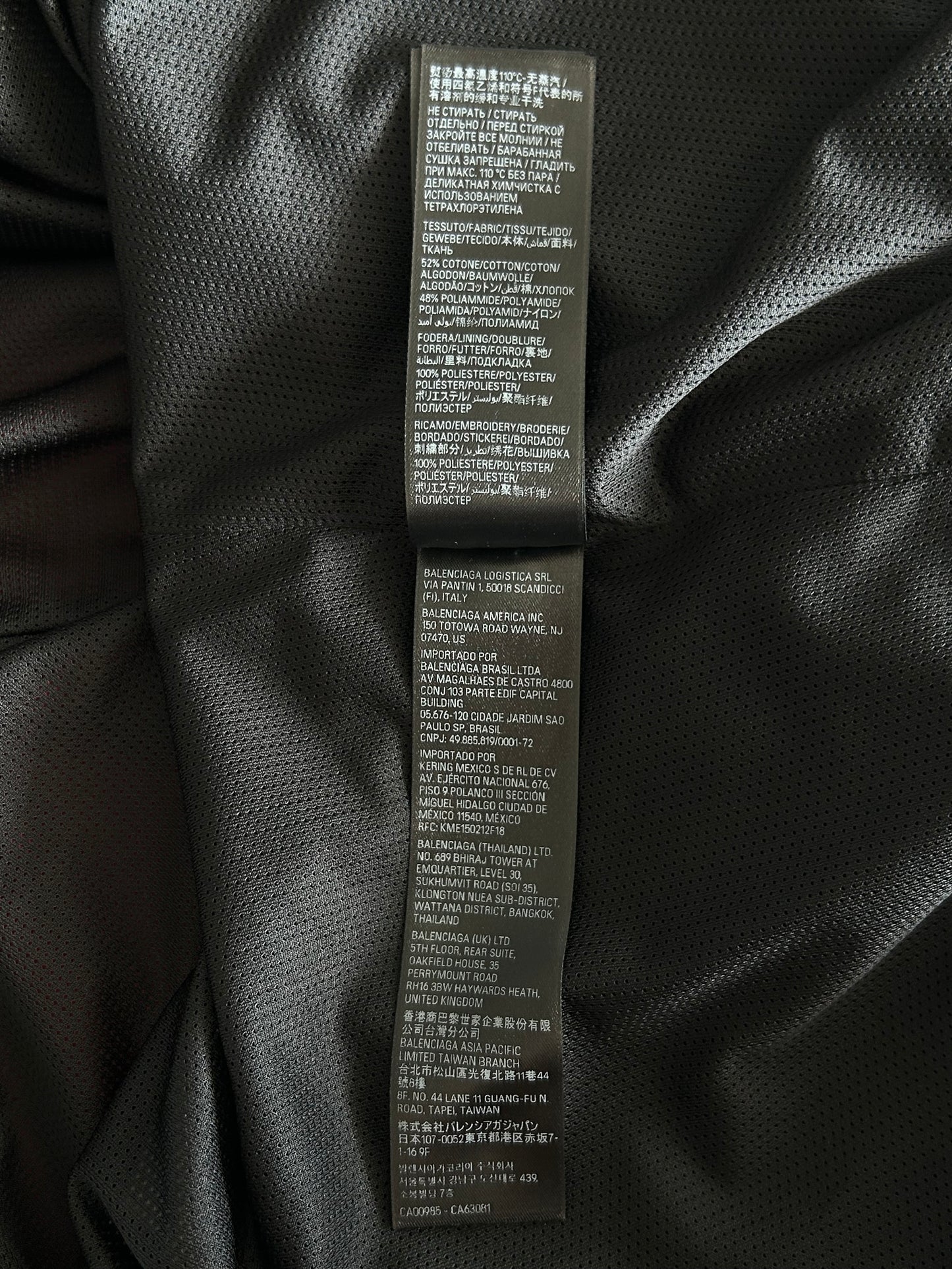 Balenciaga Black Red & White Logo Track Jacket