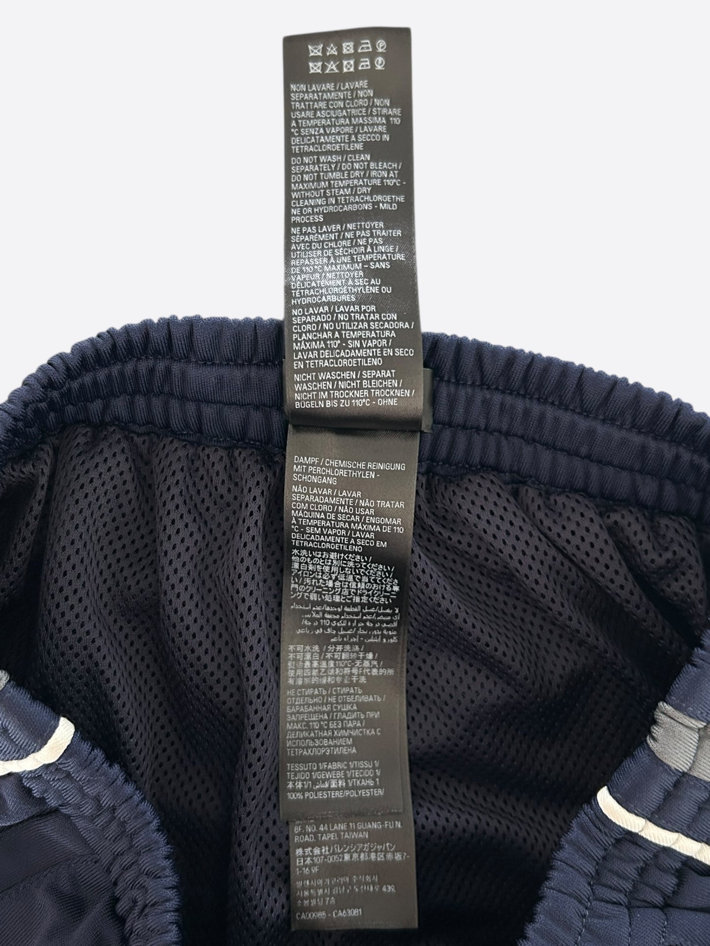 Balenciaga Black & Blue Striped Reconstructed Trackpants