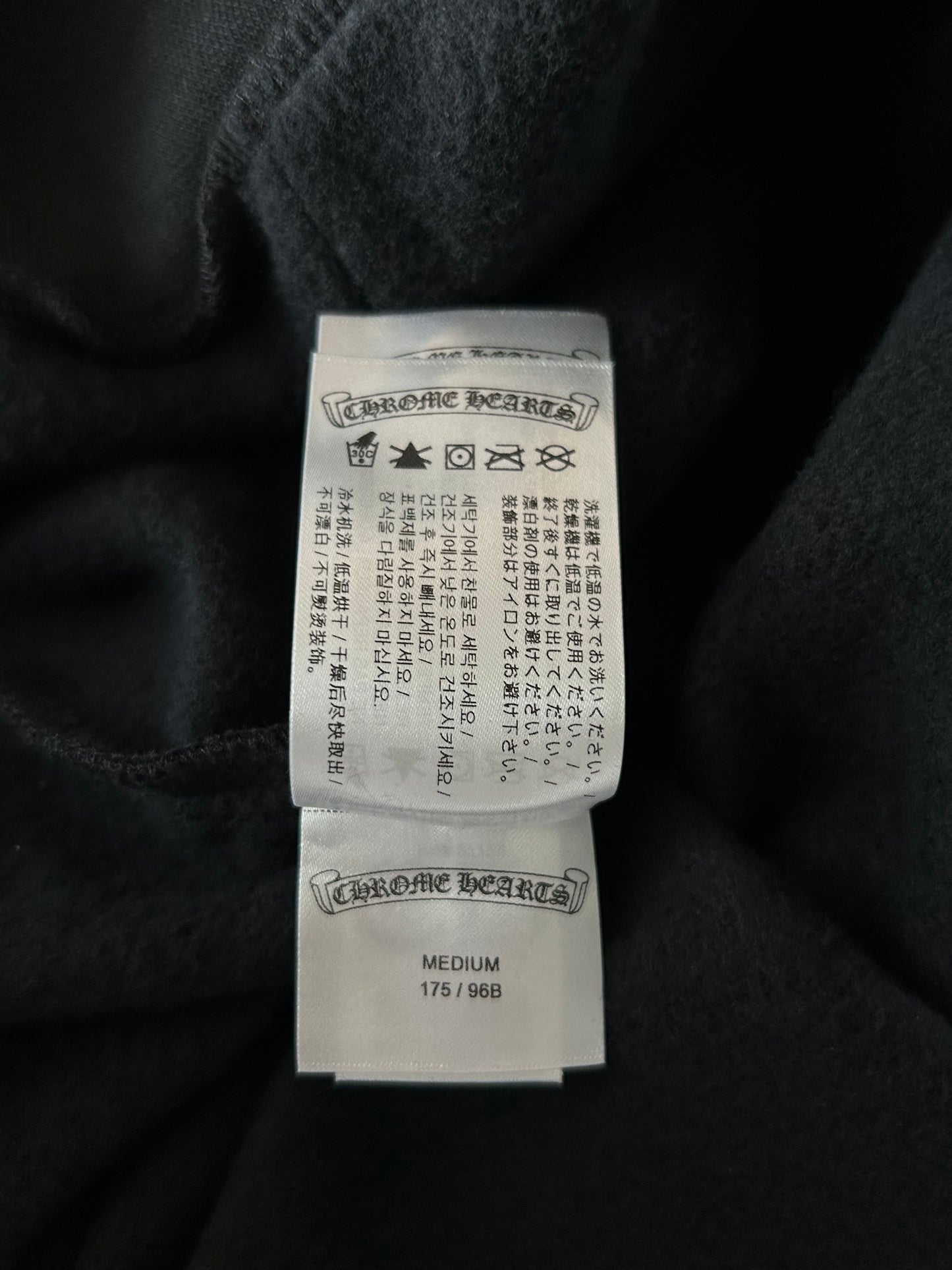 Chrome Hearts Marina Abramovic Black Logo Hoodie