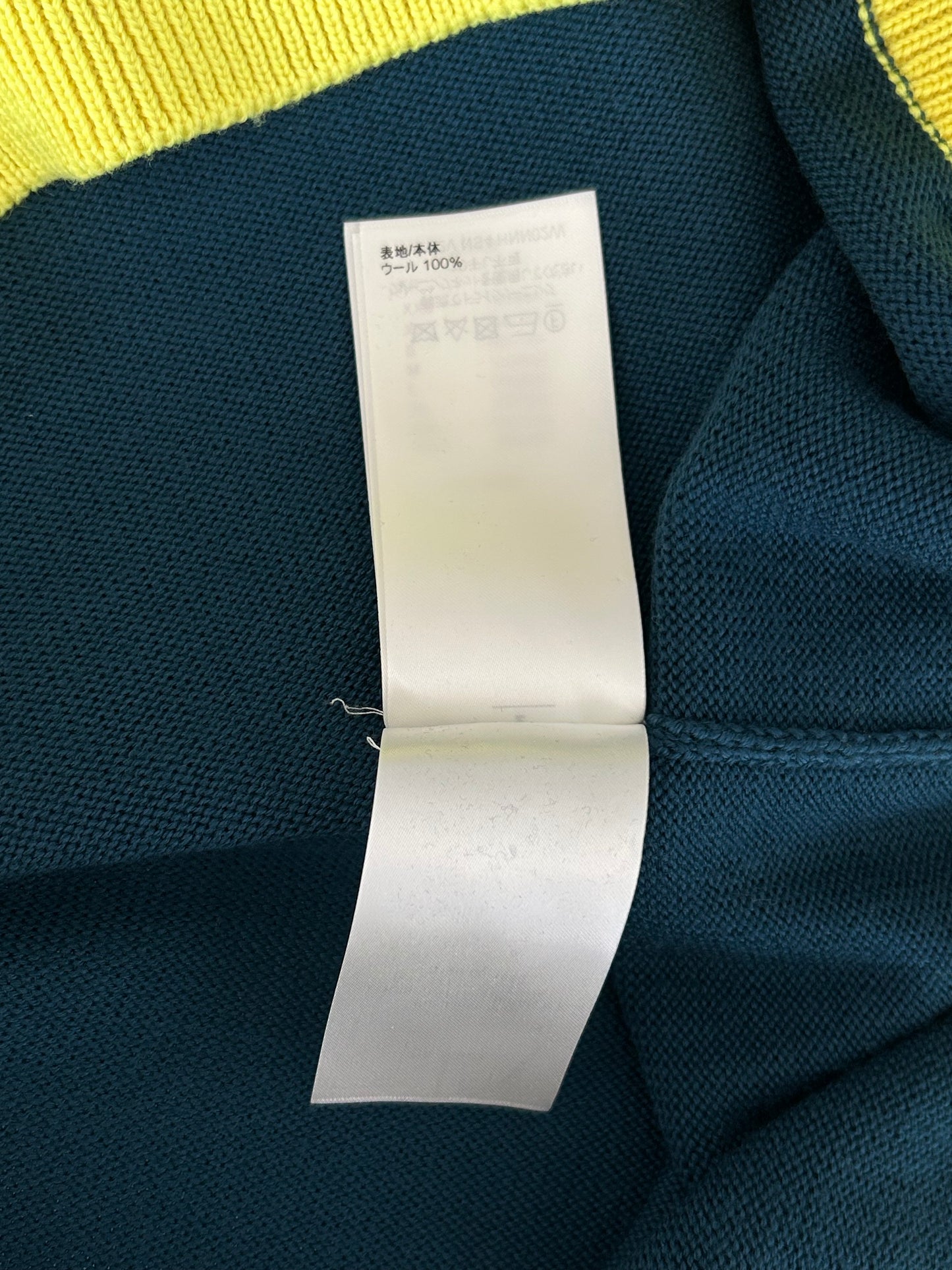 Louis Vuitton Blue & Yellow Logo Wool Sweater