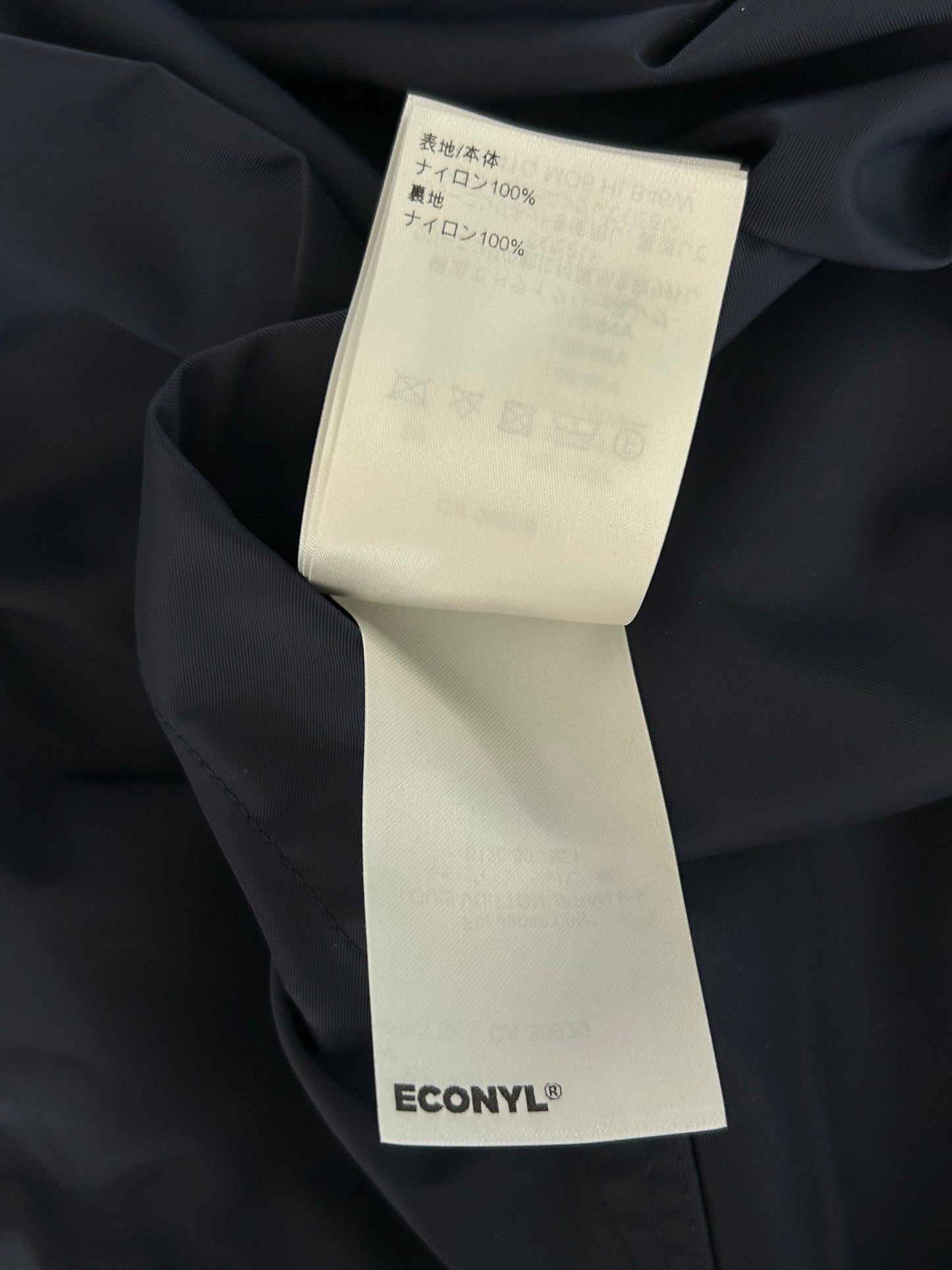 Louis Vuitton Navy Monogram Reversible Windbreaker