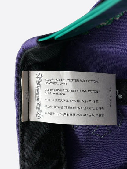 Chrome Hearts Purple & Green Cross Patch Hat