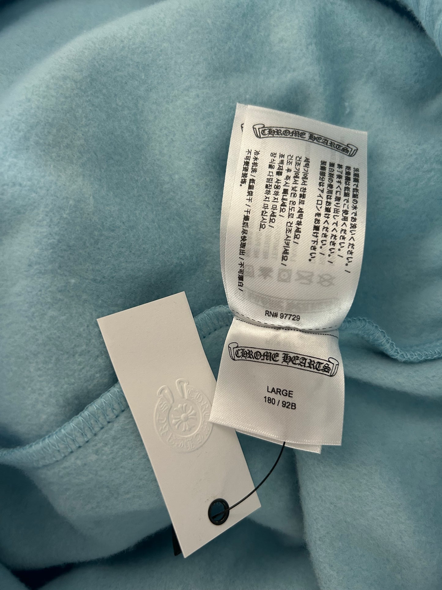 Chrome Hearts Blue Miami Art Basel Exclusive Sweatpants