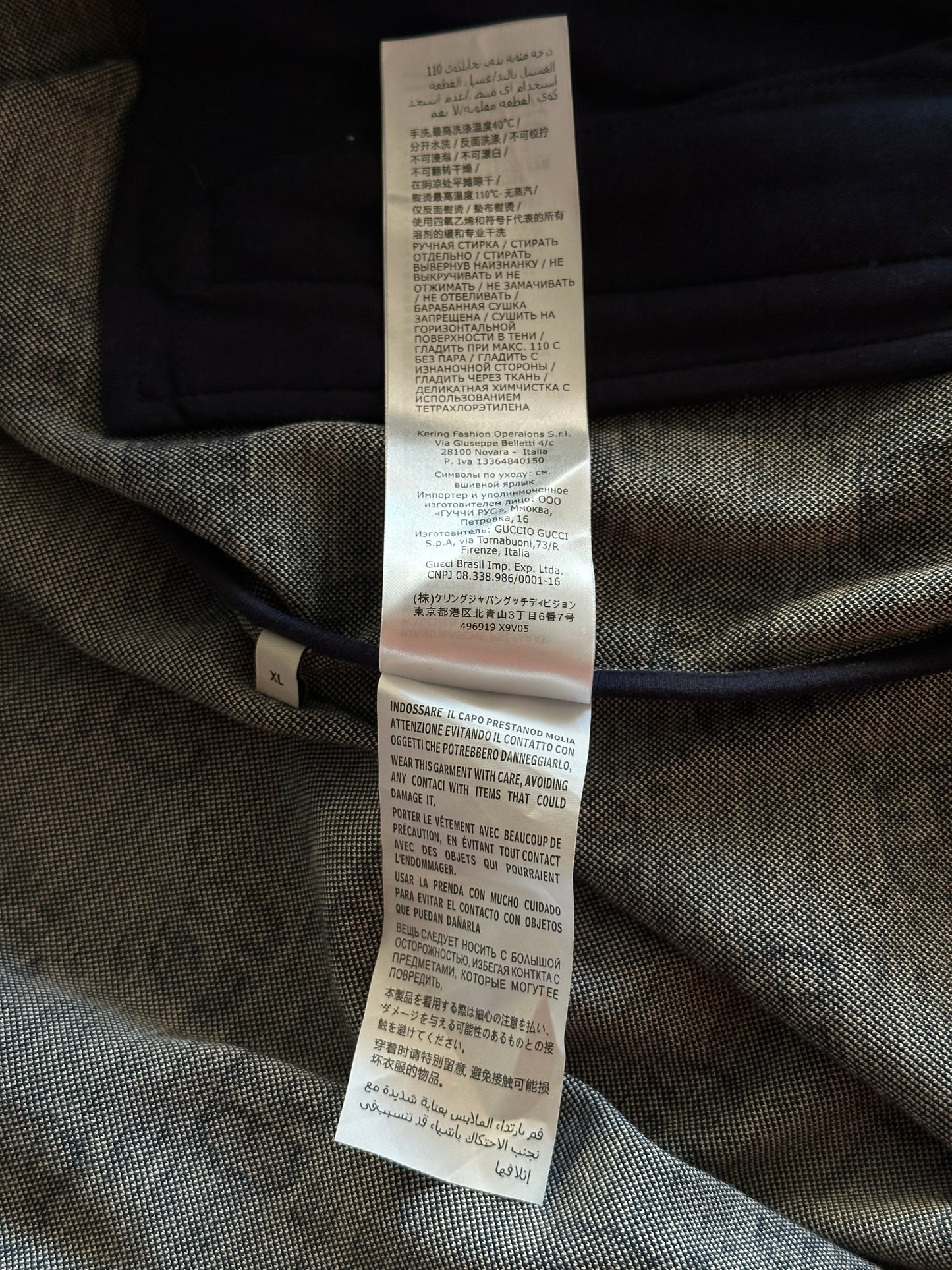 Gucci Blue Monogram Jacquard Track Jacket