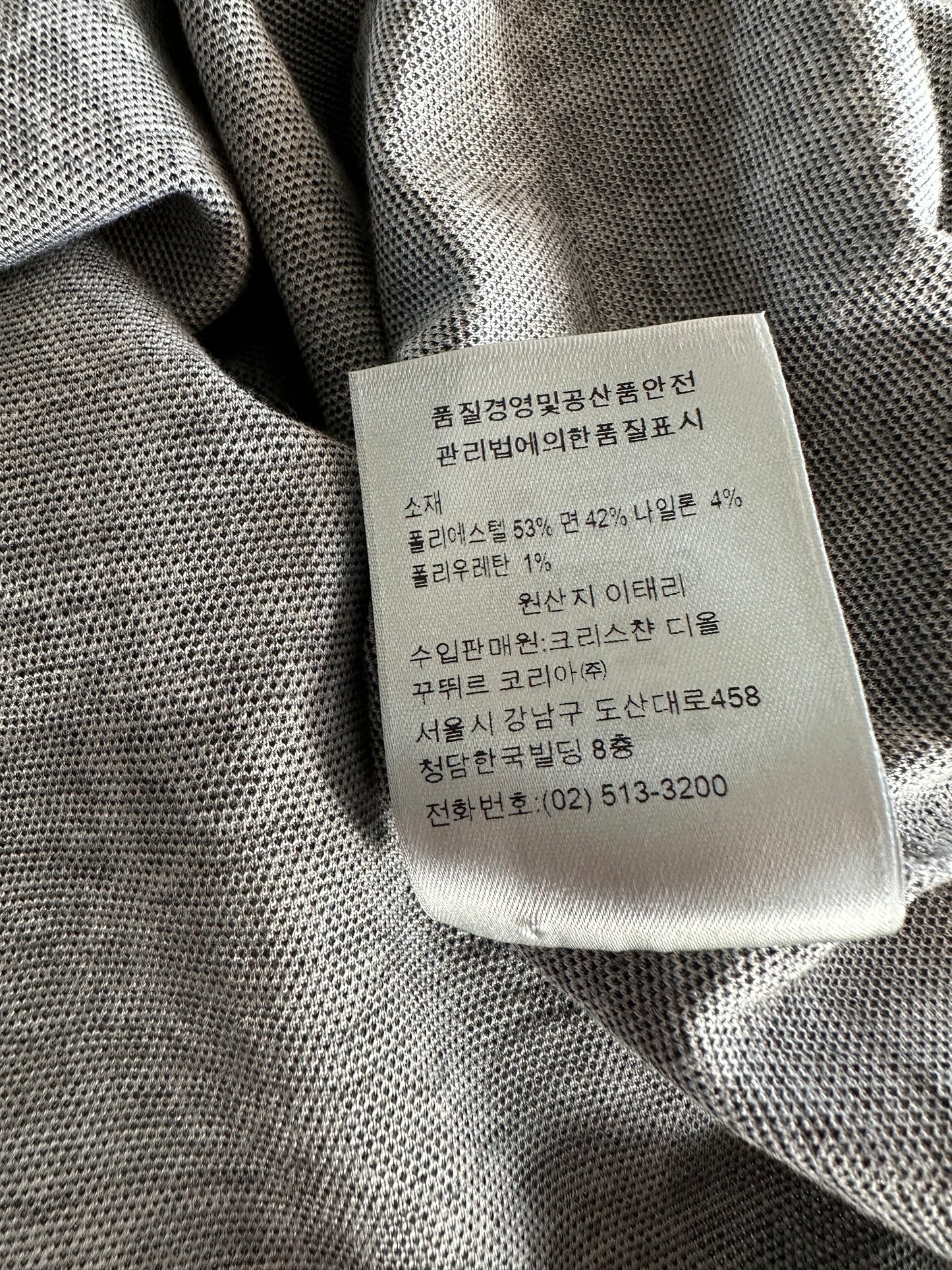 Dior Daniel Arsham Grey Oblique T-Shirt
