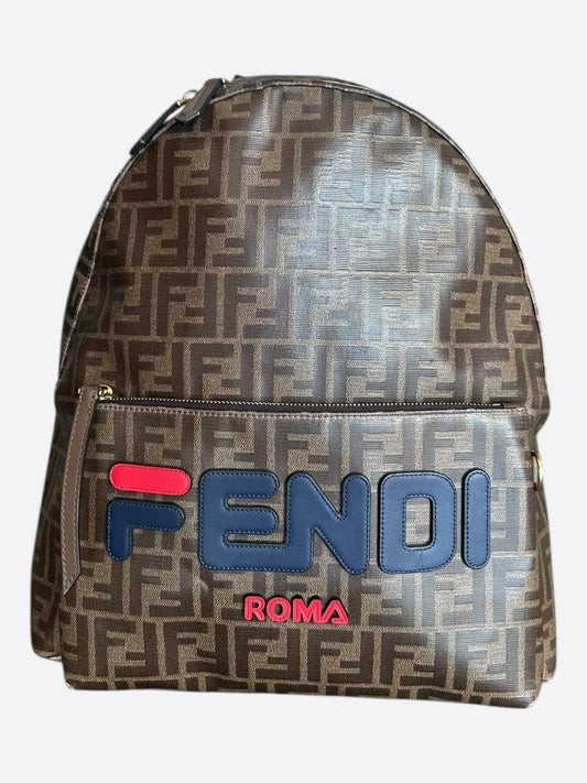 Fendi Fila Brown FF Monogram Backpack