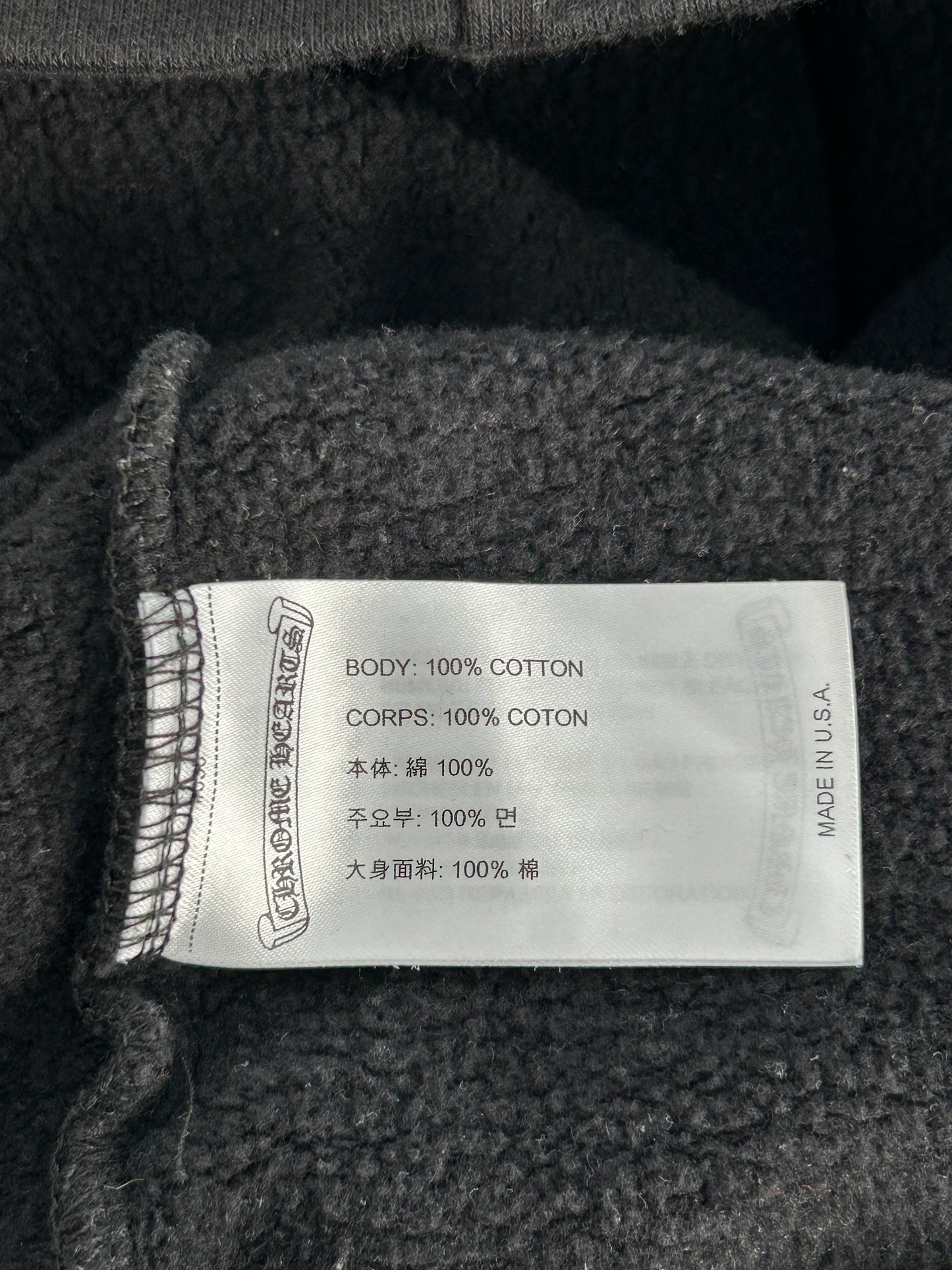 Chrome Hearts Black & Grey Cannes Exclusive Horseshoe Logo Hoodie