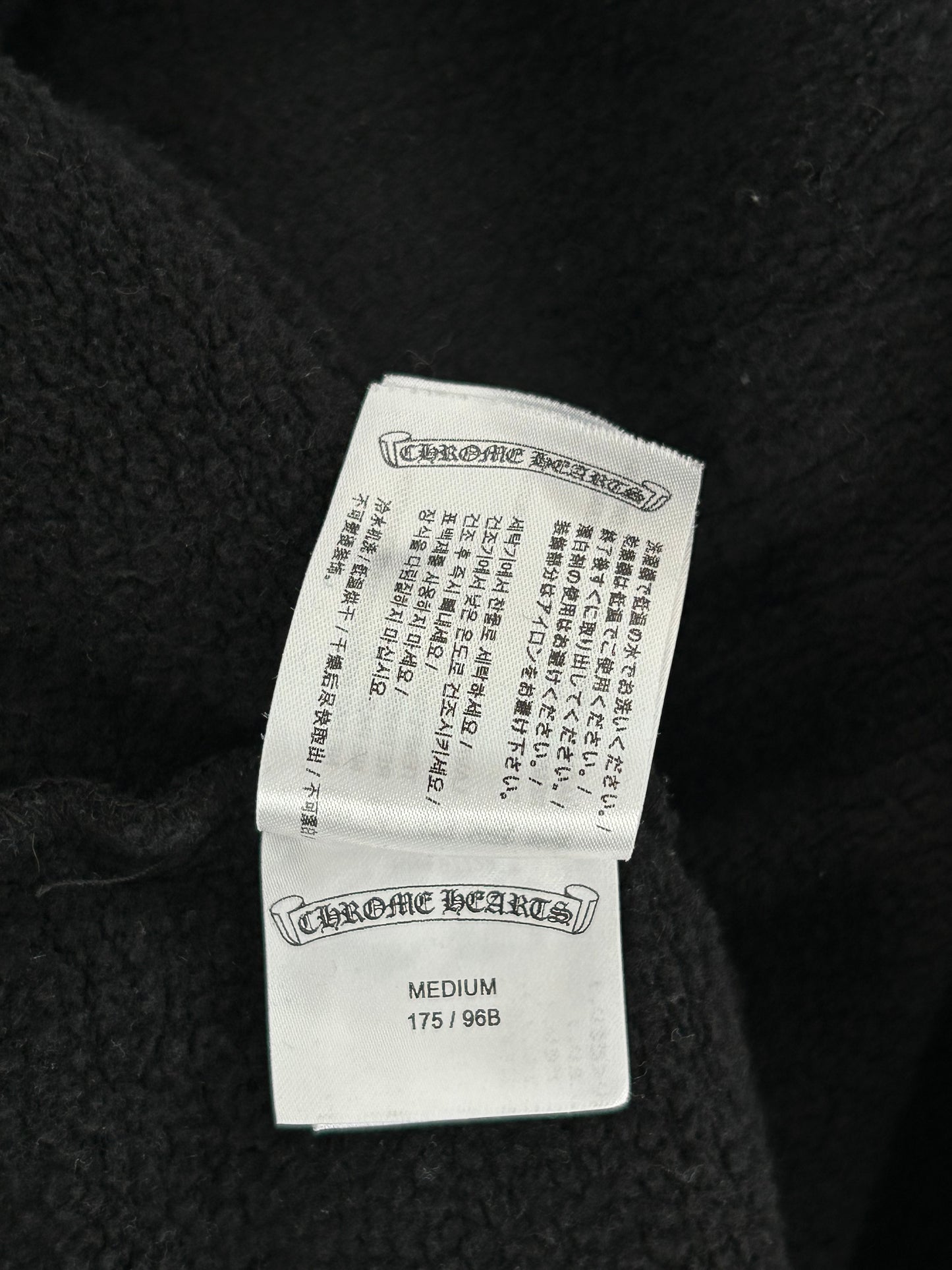 Chrome Hearts Black & Grey Cannes Exclusive Horseshoe Logo Hoodie