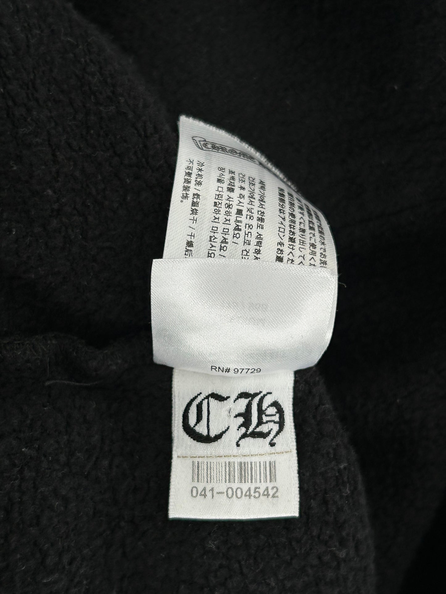 Chrome Hearts Black & Grey Cannes Exclusive Horseshoe Logo Hoodie