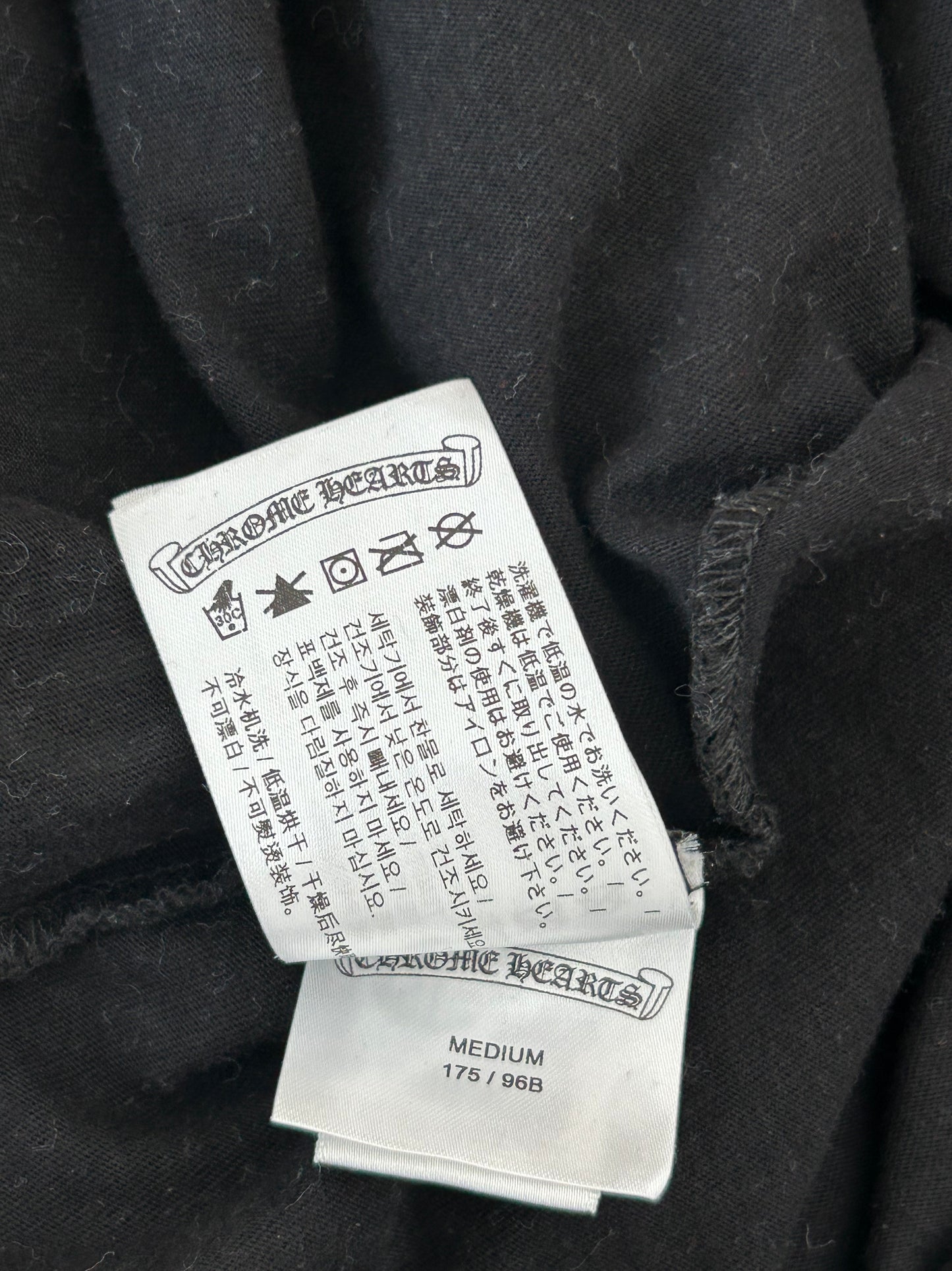 Chrome Hearts Black Camouflage Horseshoe Logo T-Shirt