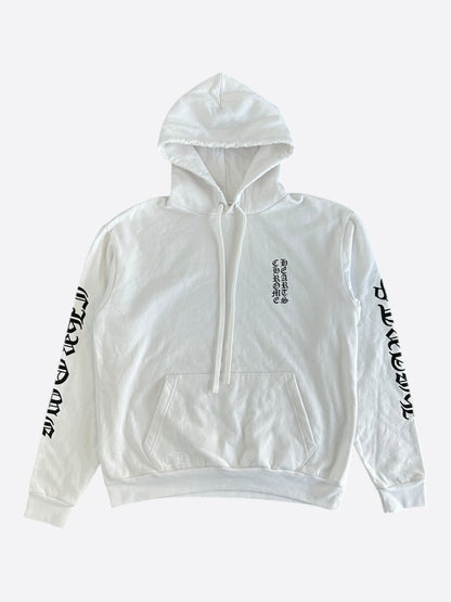 Chrome Hearts White & Black Script Logo Hoodie