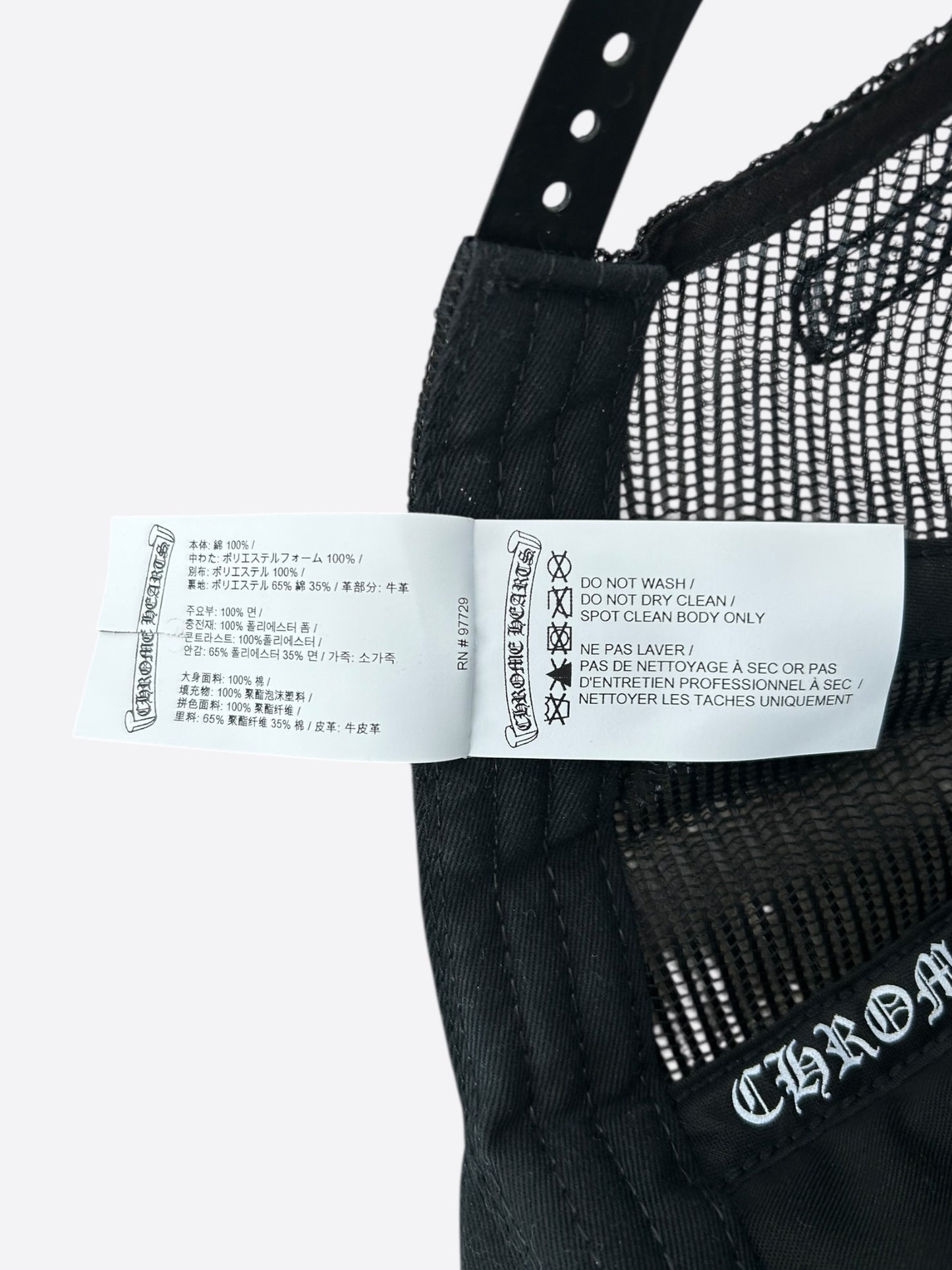 Chrome Hearts Black & Camouflage Triple Cross Patch Trucker Hat