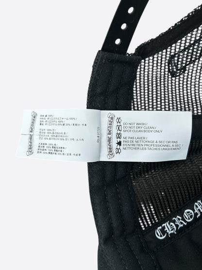 Chrome Hearts Black & Camouflage Triple Cross Patch Trucker Hat