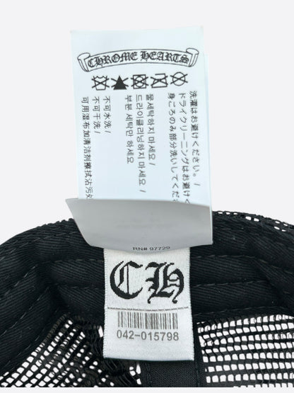 Chrome Hearts Black & Camouflage Triple Cross Patch Trucker Hat