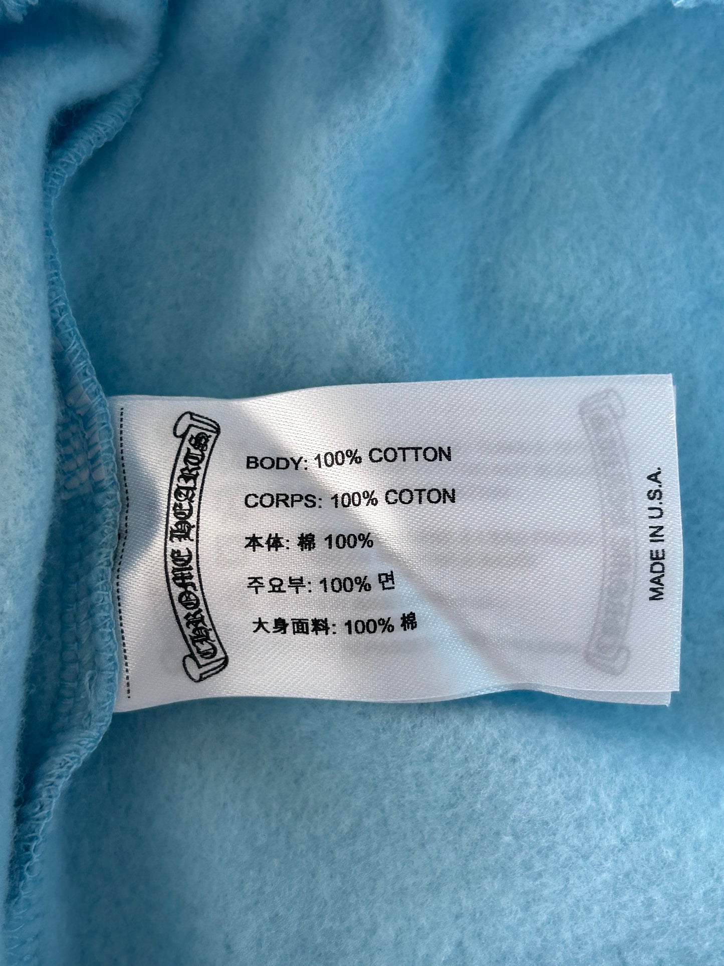 Chrome Hearts Blue Miami Art Basel Exclusive Sweatpants