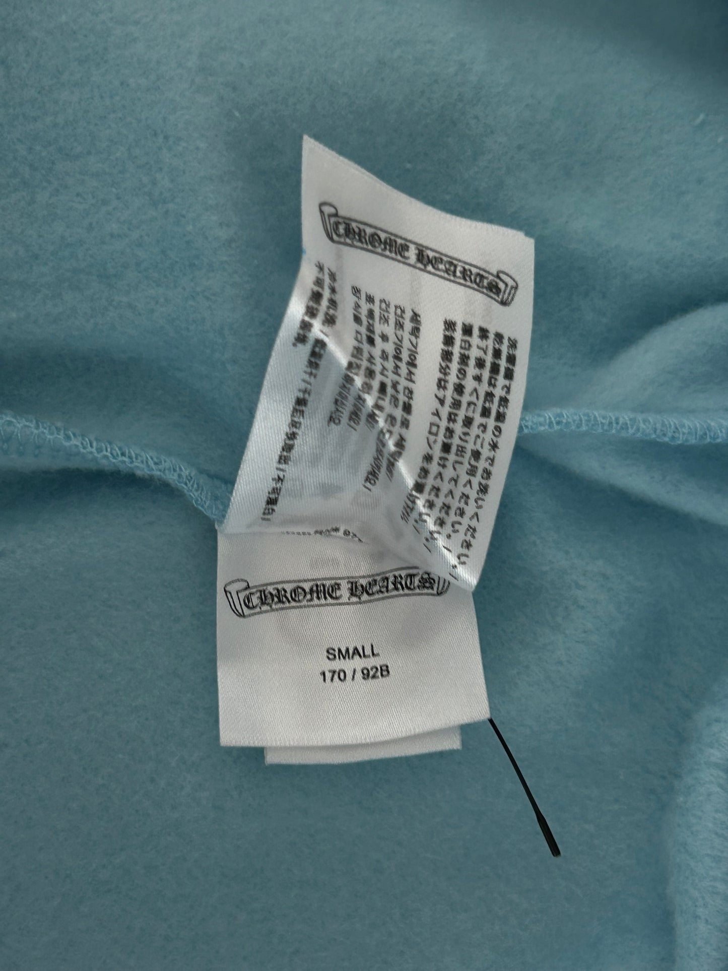 Chrome Hearts Blue Miami Art Basel Exclusive Sweatpants