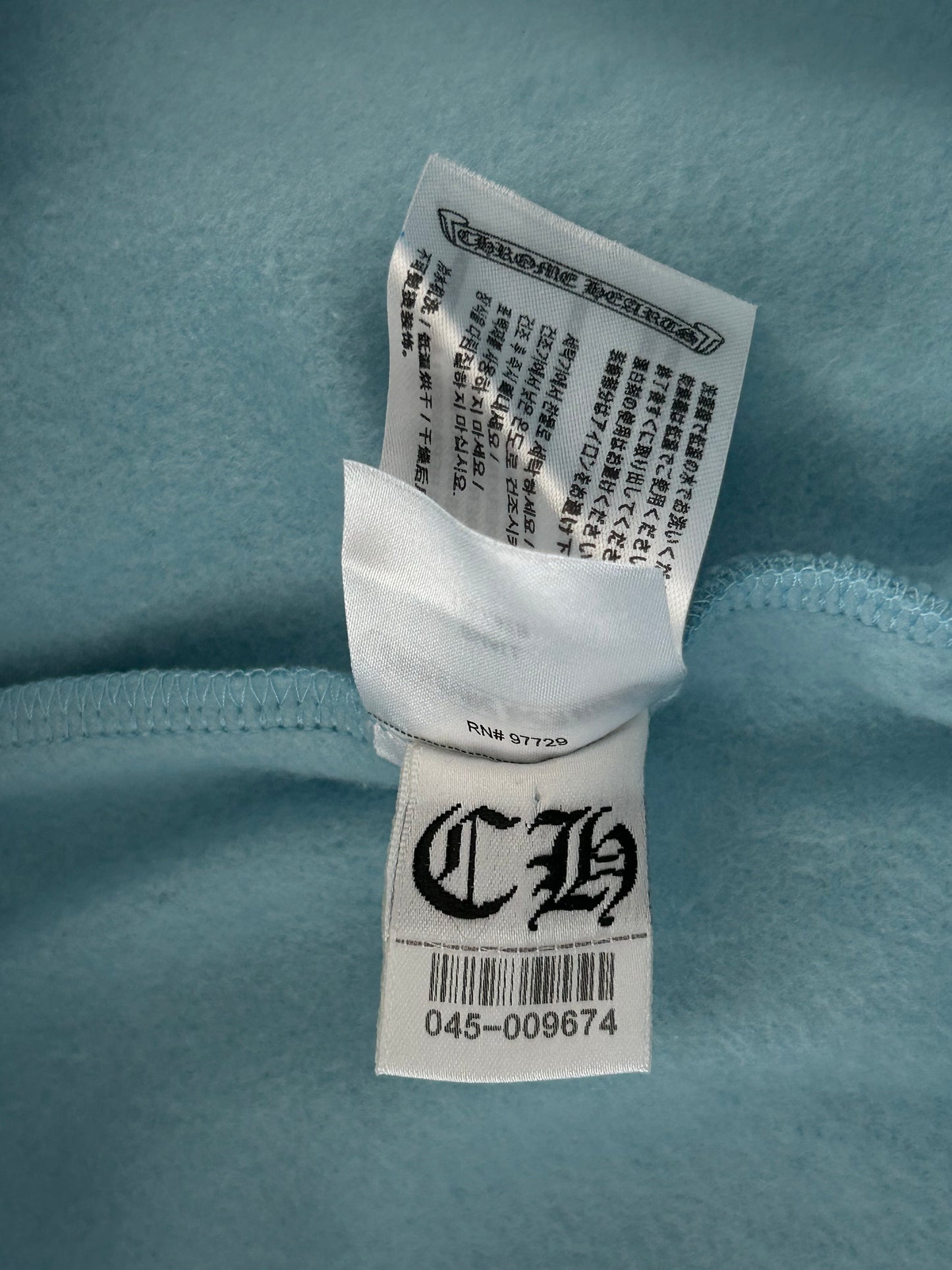 Chrome Hearts Blue Miami Art Basel Exclusive Sweatpants