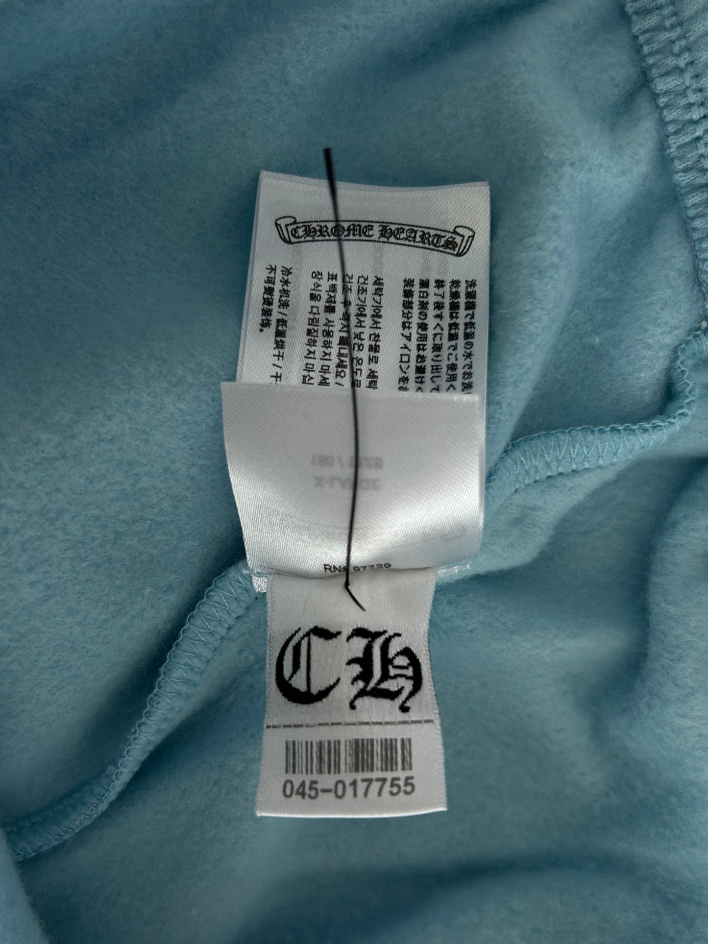 Chrome Hearts Blue Miami Art Basel Exclusive Sweatpants