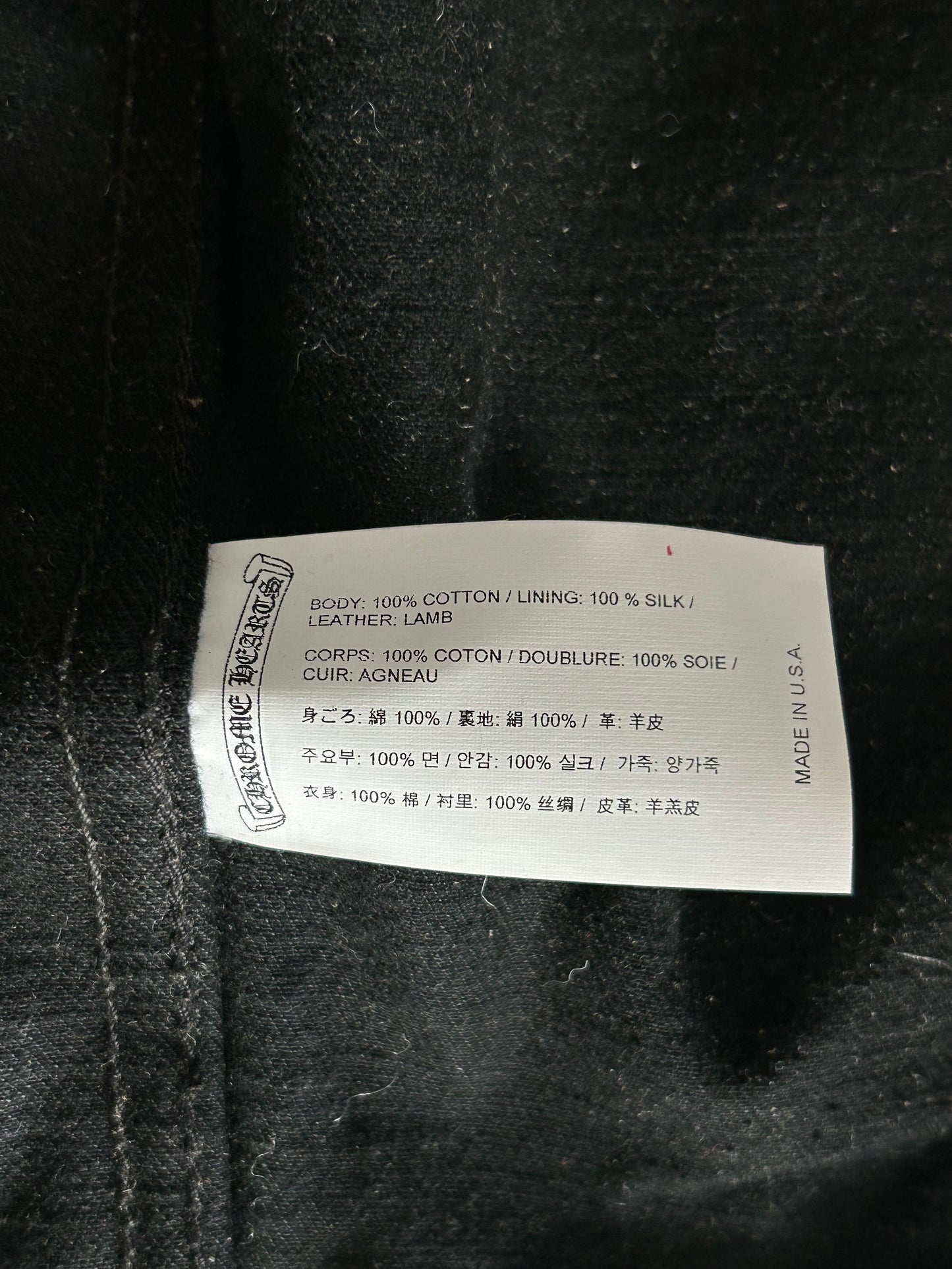 Chrome Hearts Black Shearling Denim Jacket