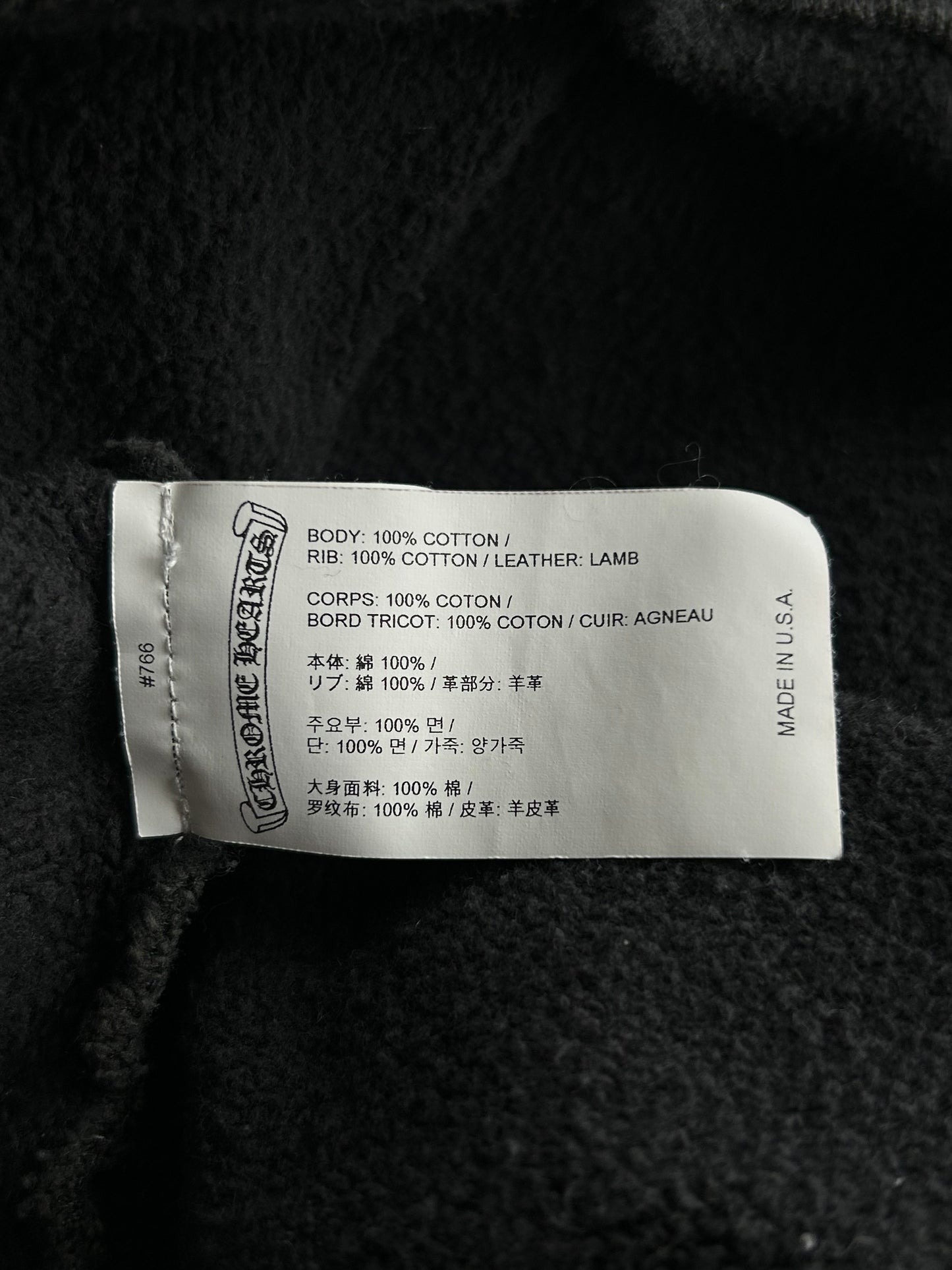 Chrome Hearts Black Triple Cross Patch Paper Jam Quarter Zip Sweater