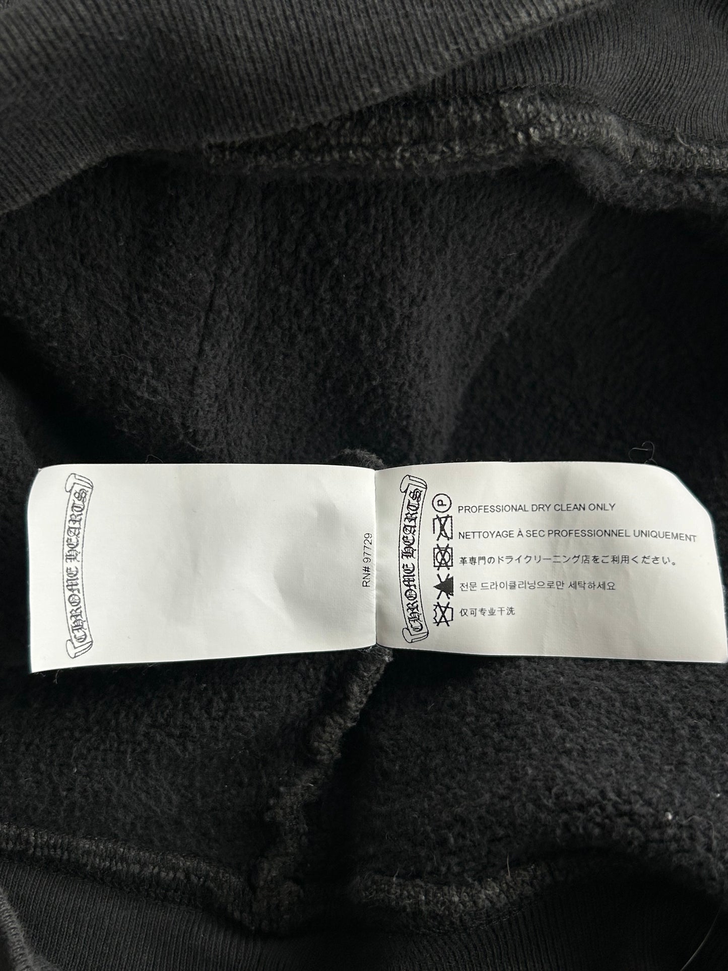 Chrome Hearts Black Triple Cross Patch Paper Jam Quarter Zip Sweater