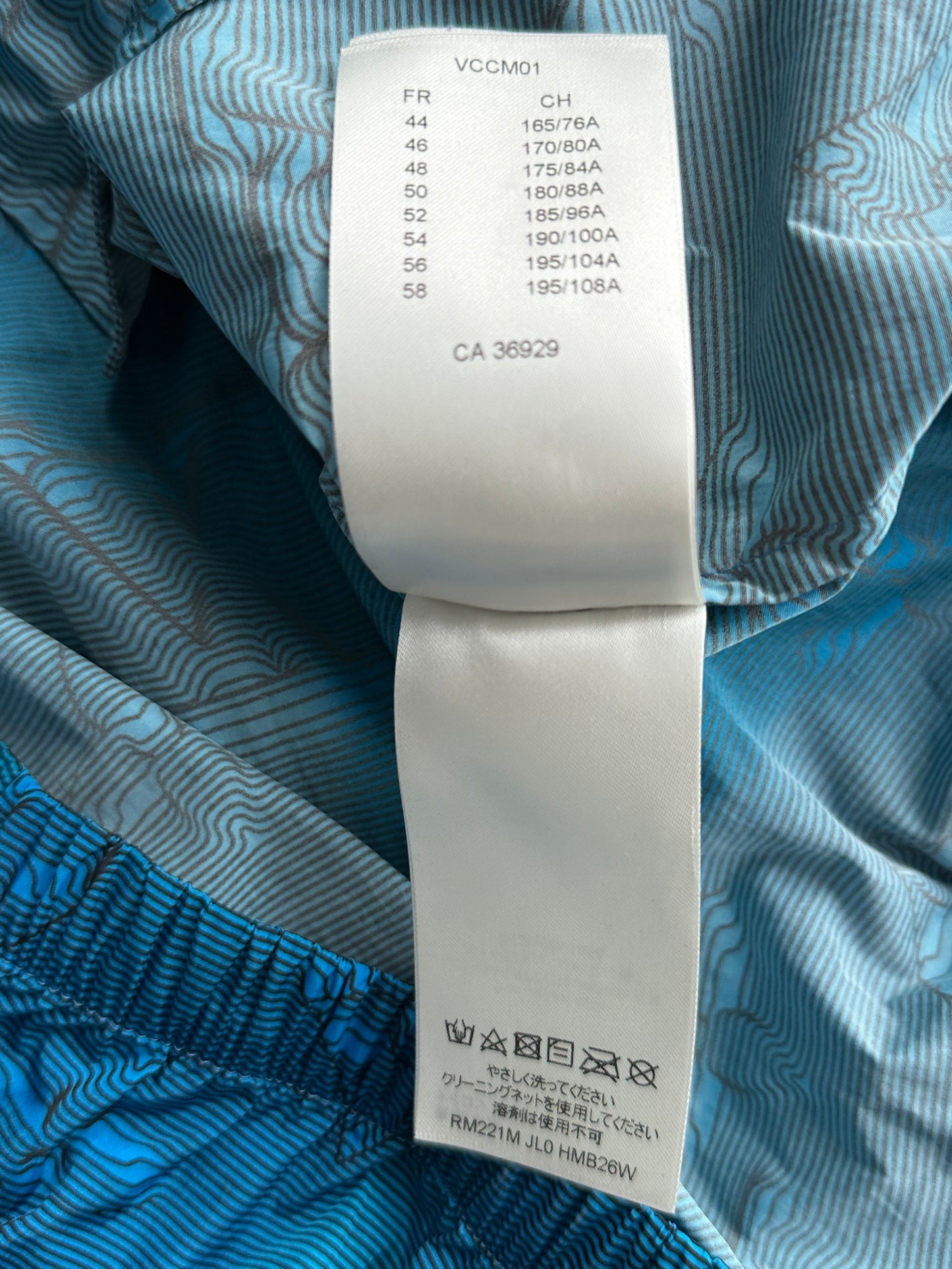 Louis Vuitton Blue 2054 Monogram Windbreaker