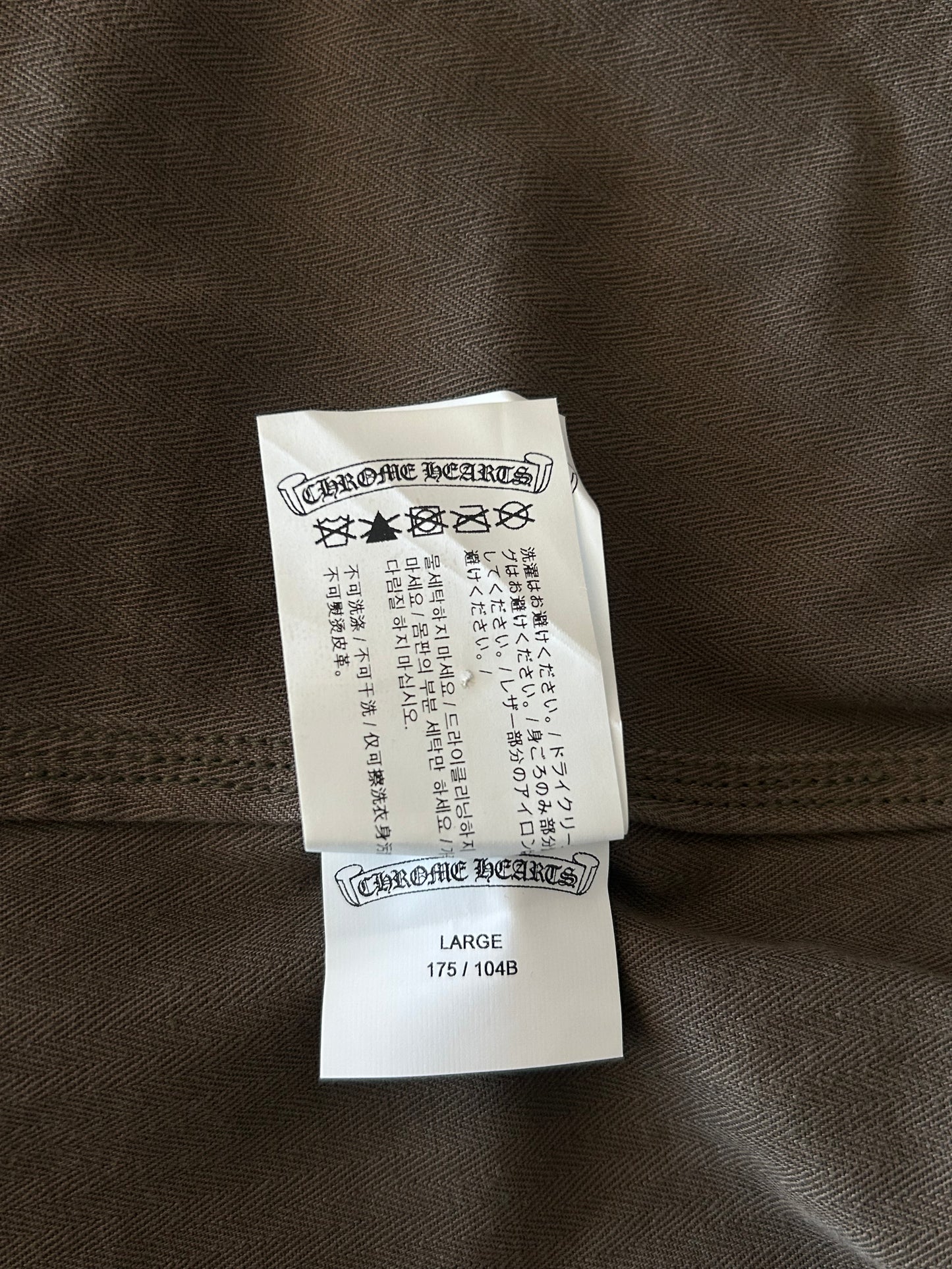 Chrome Hearts Olive & Black Leather Fleur Patch Button Up Shirt