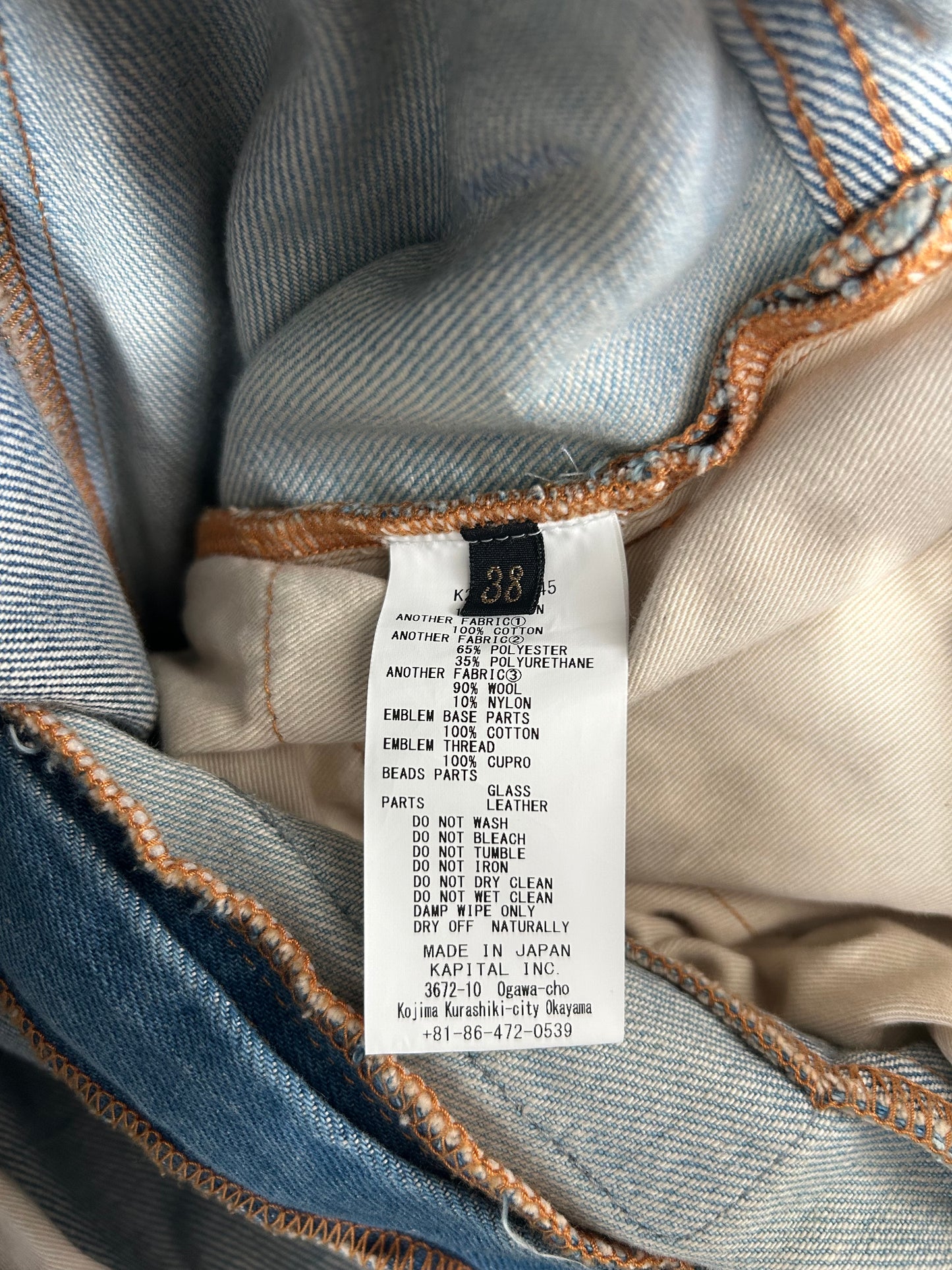 Kapital Blue Beautiful World Patch Flare Jeans