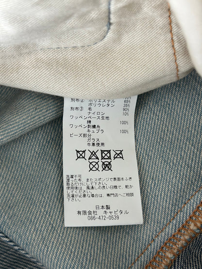 Kapital Blue Beautiful World Patch Flare Jeans