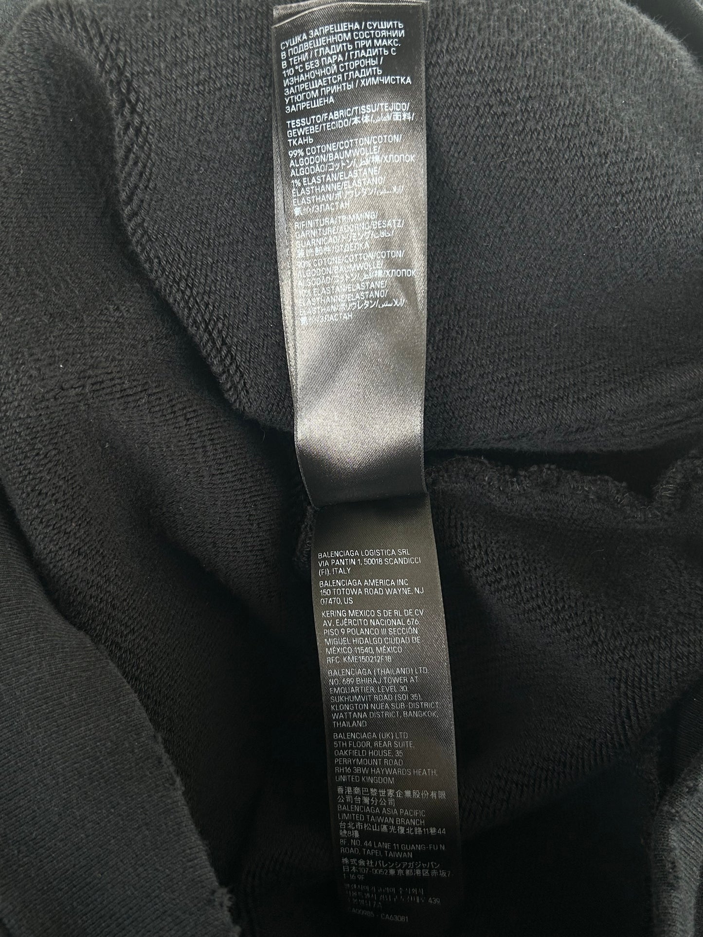 Balenciaga Black & White Darkwave Logo Hoodie