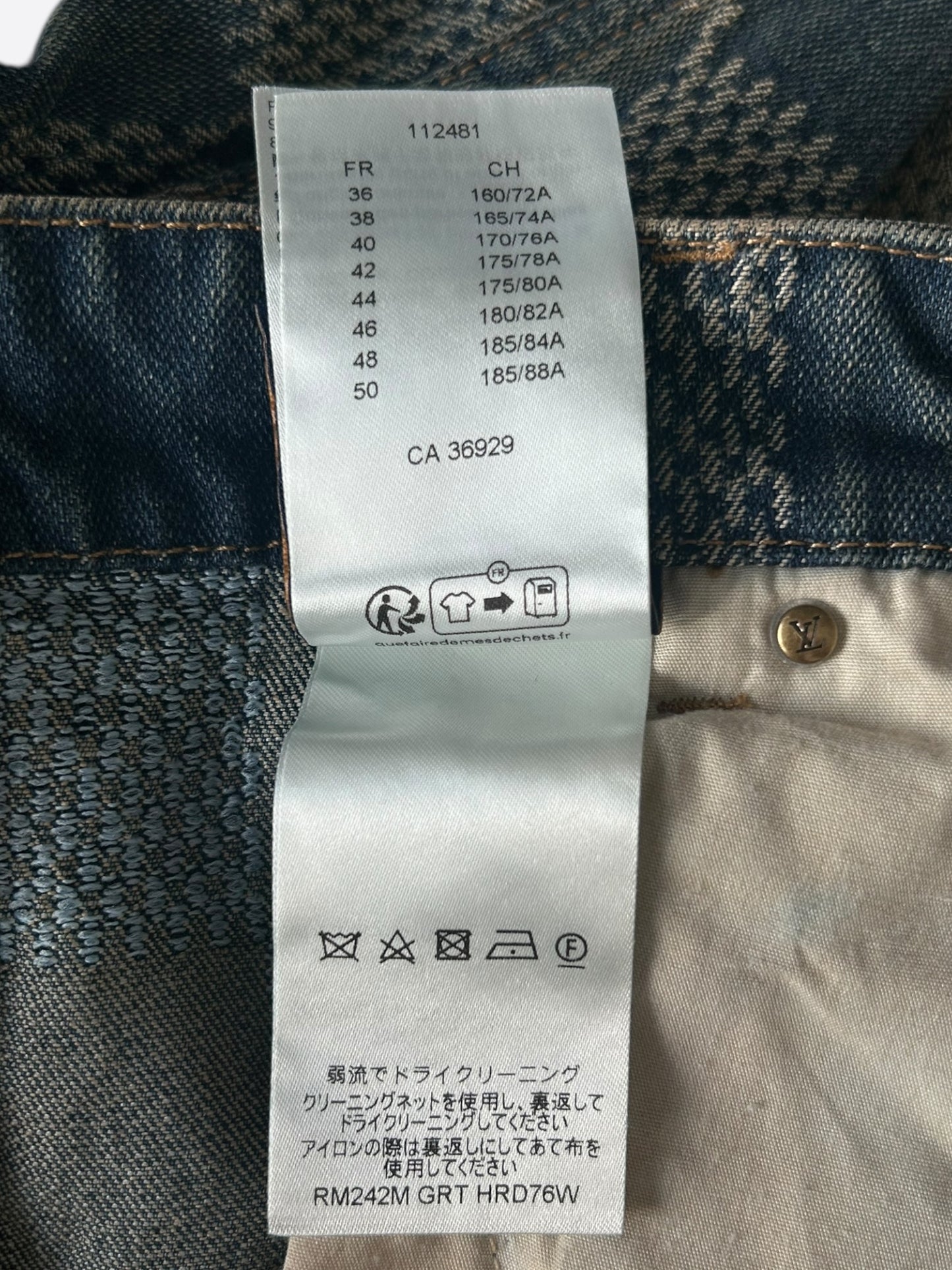 Louis Vuitton Blue Damier Denim Jeans