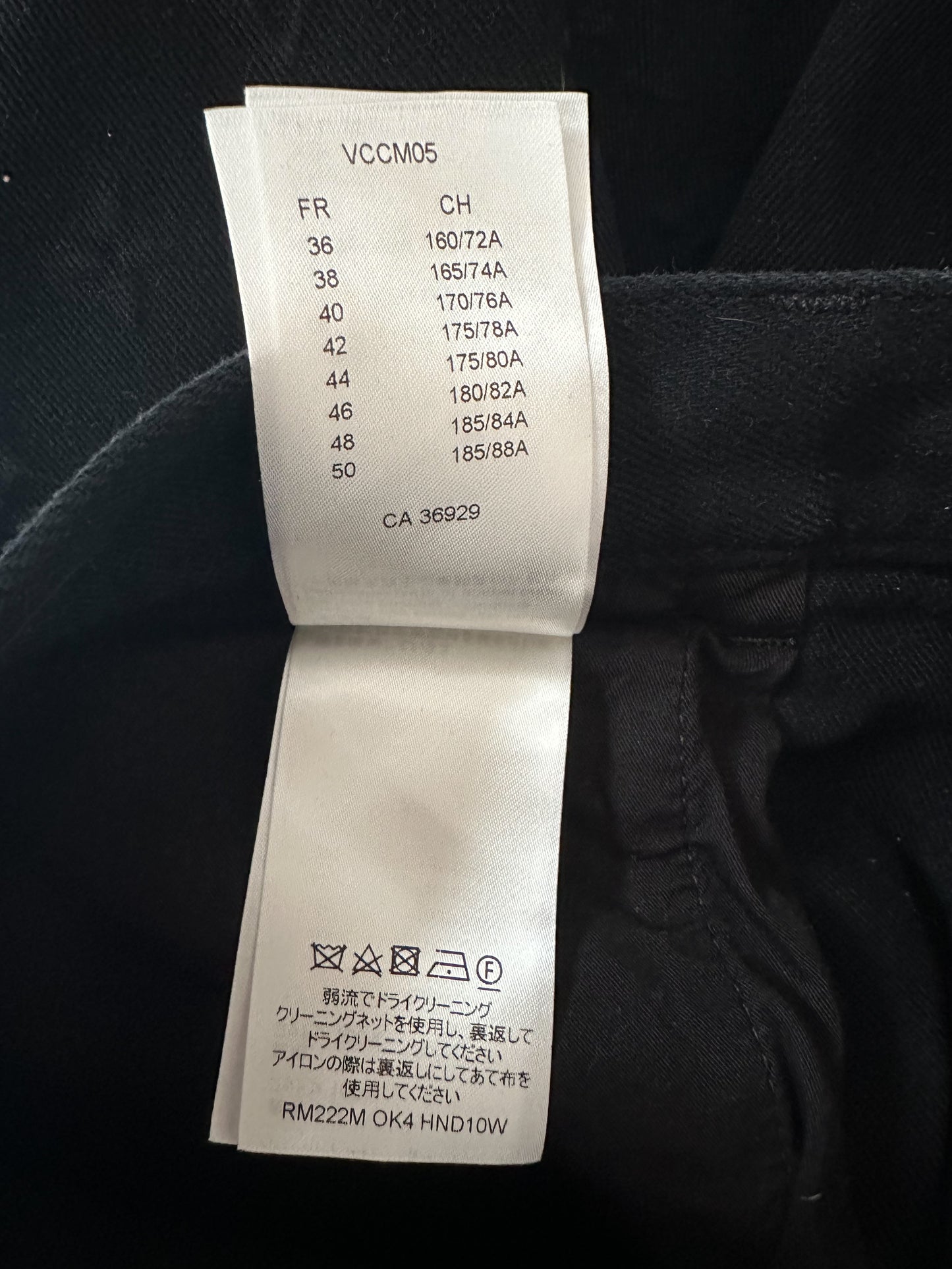 Louis Vuitton Black Monogram Carpenter Pants