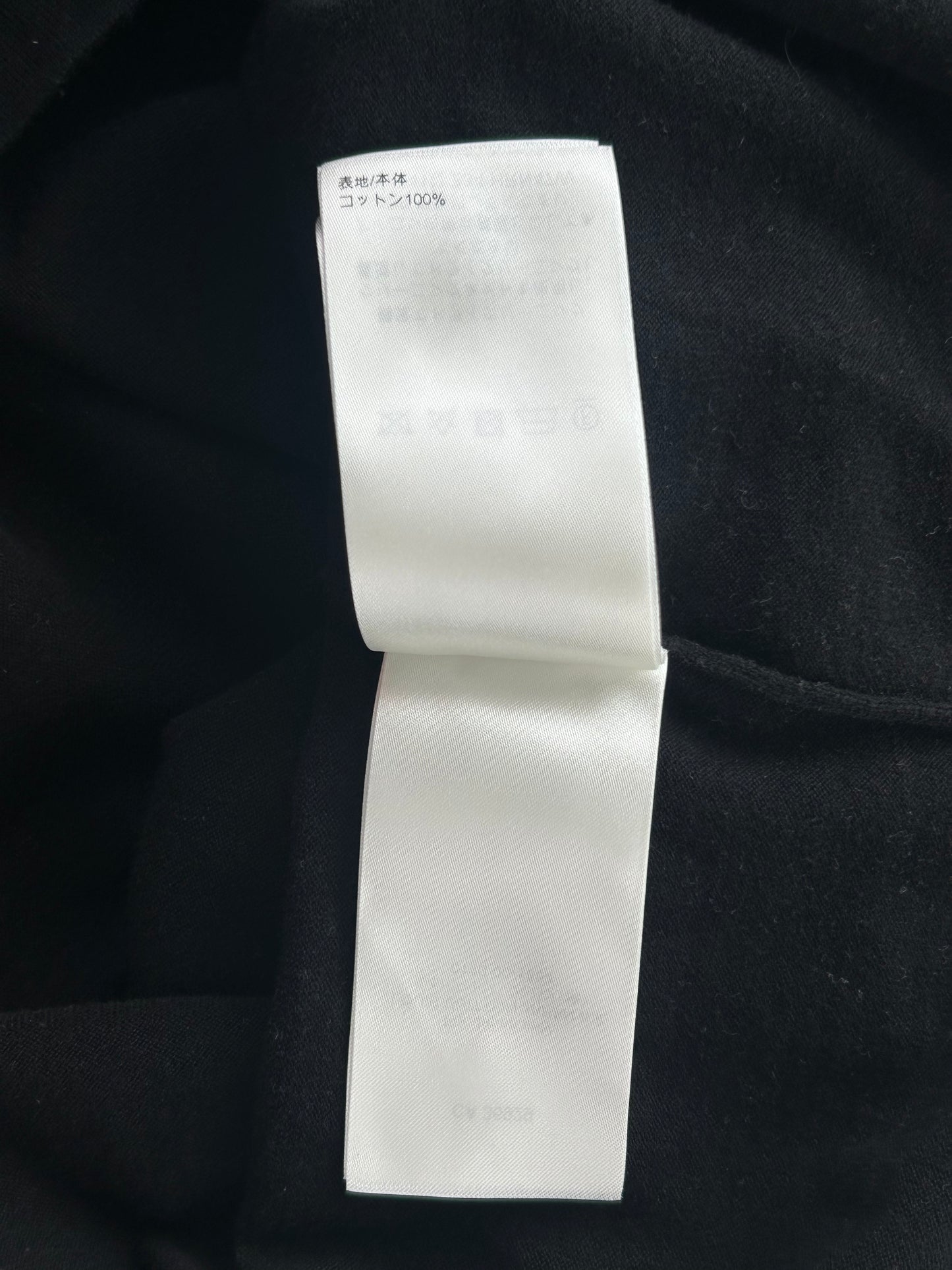 Louis Vuitton Black & White Signature Knit T-Shirt