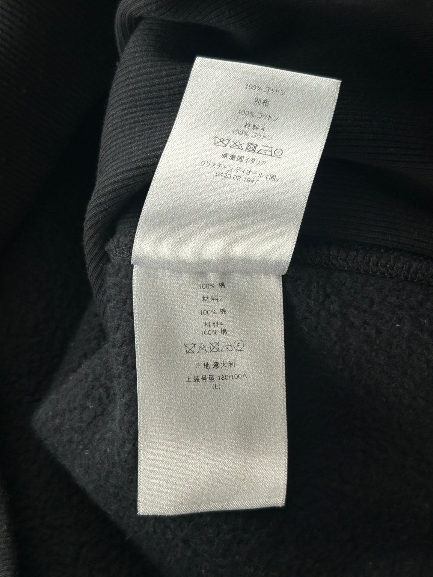 Dior Black Oblique Towel Hoodie