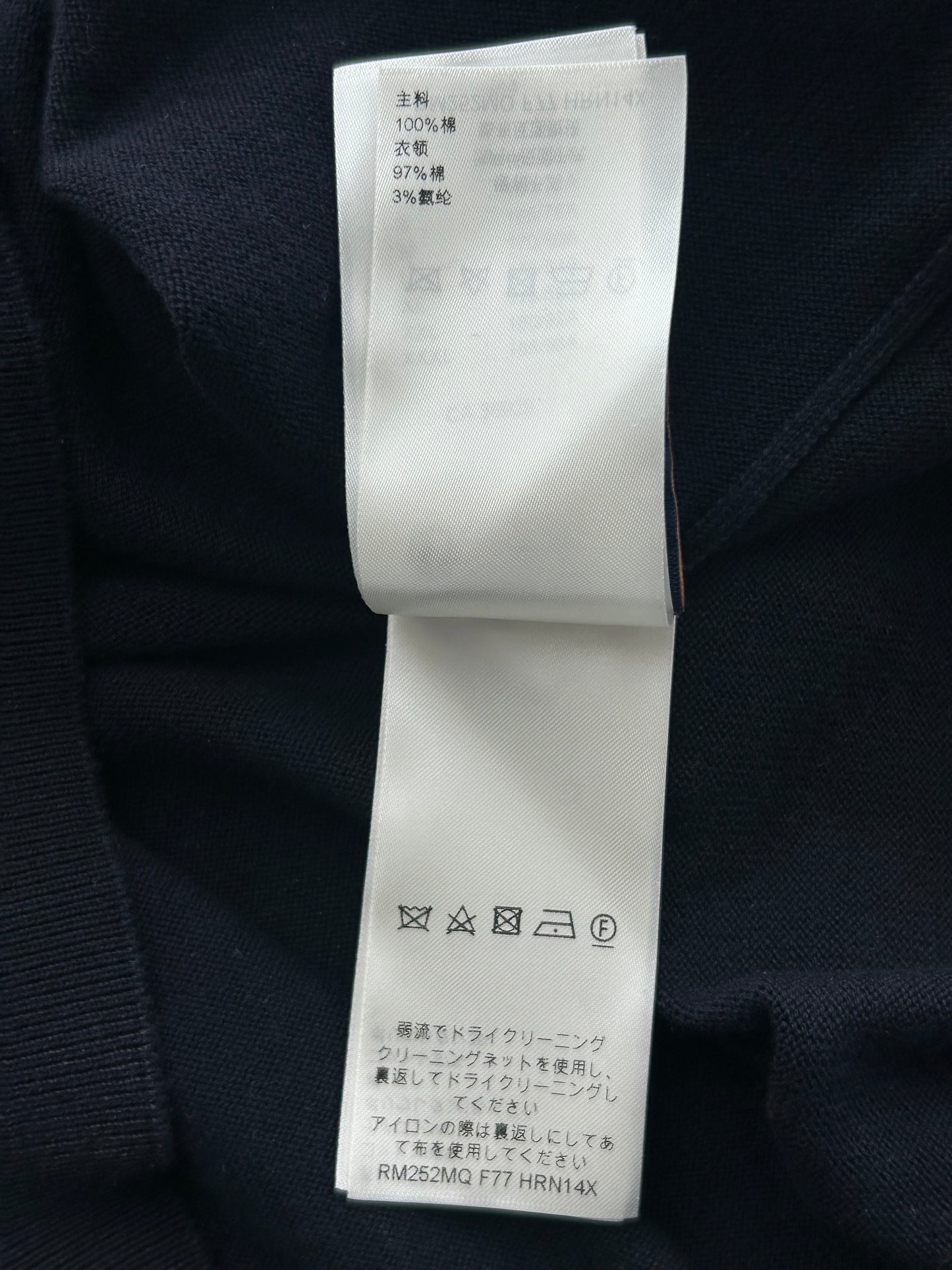 Louis Vuitton Navy & White Logo Embroidered Polo T-Shirt