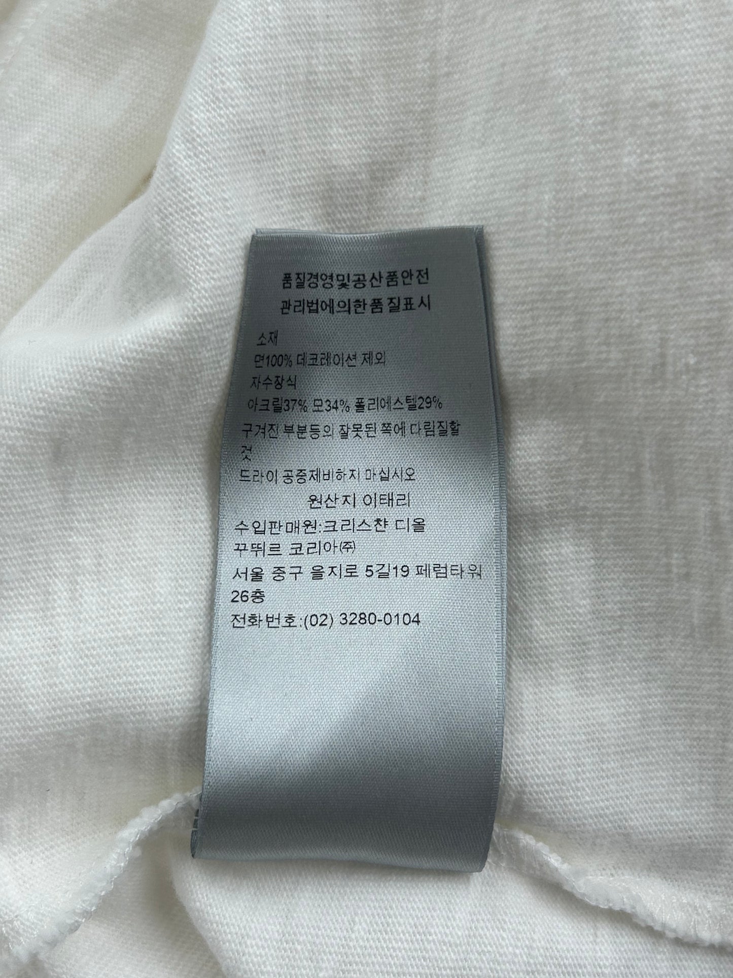 Dior White & Blue "Dior for my real friends" Embroidered Logo T-Shirt