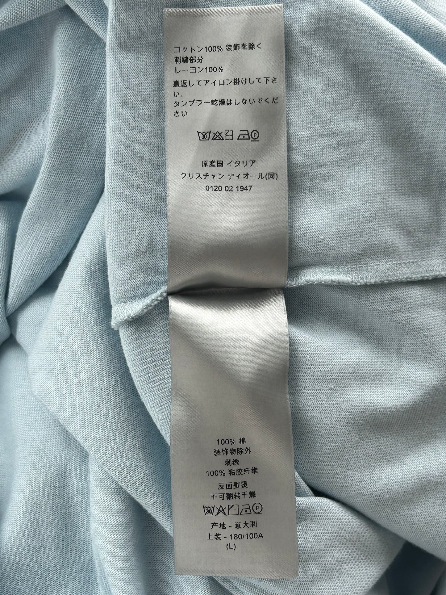 Dior Light Blue Embroidered Logo T-Shirt