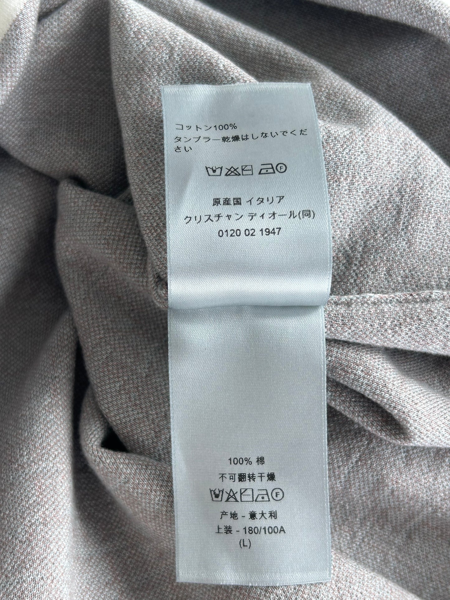 Dior White & Multicolor Oblique Polo T-Shirt