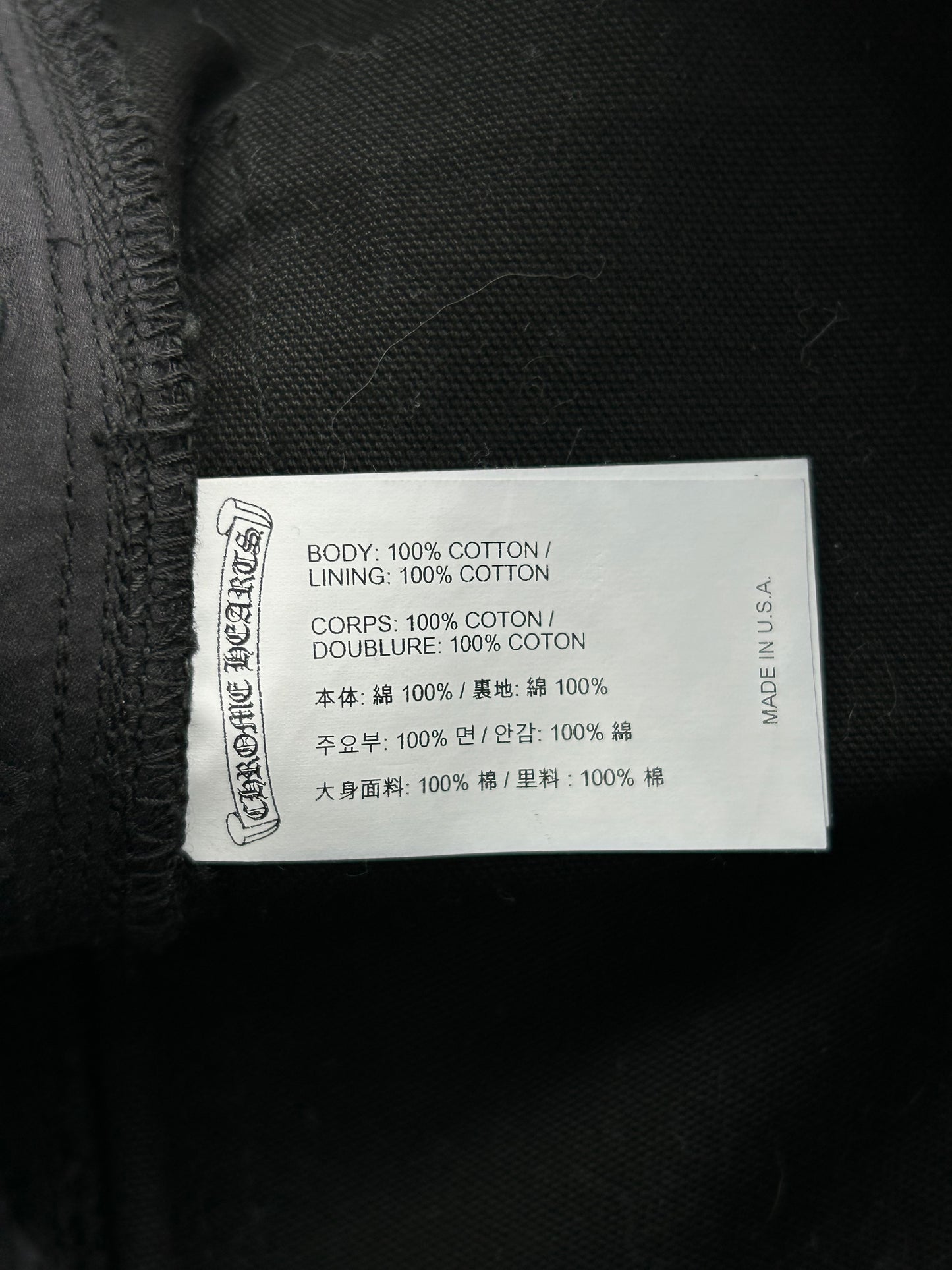 Chrome Hearts Black & Purple Cross Patch Fatigue Pants