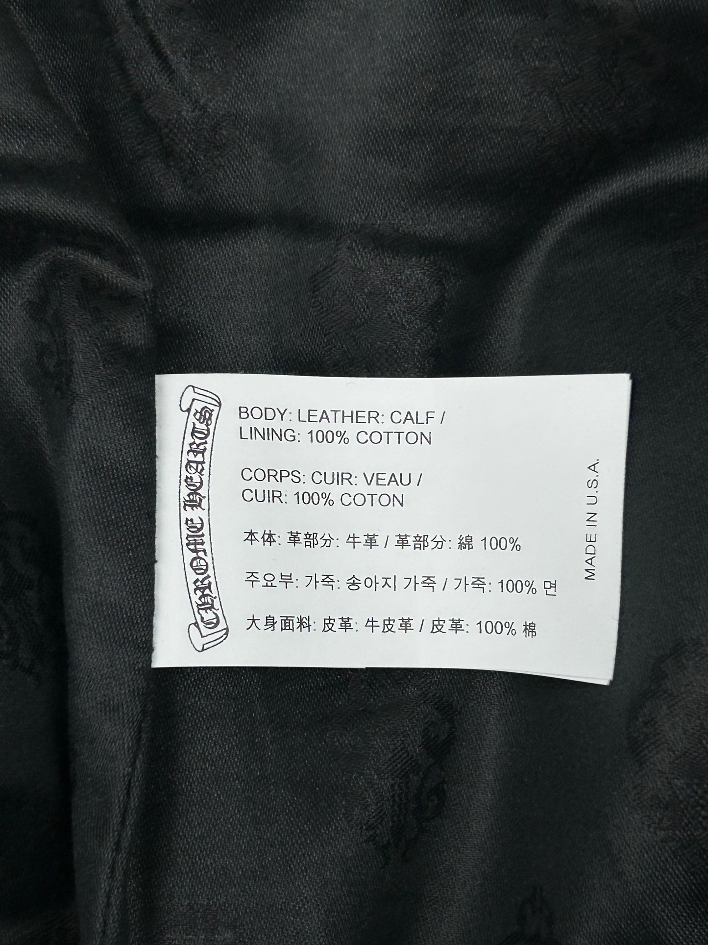 Chrome Hearts Black Leather Cross Patch Fleur Knee Jeans