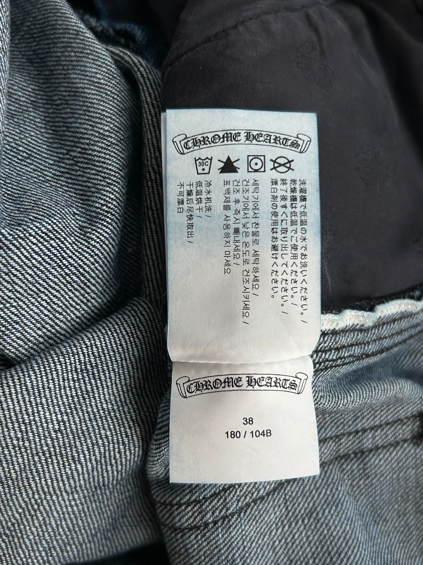 Chrome Hearts Blue Carpenter Pants