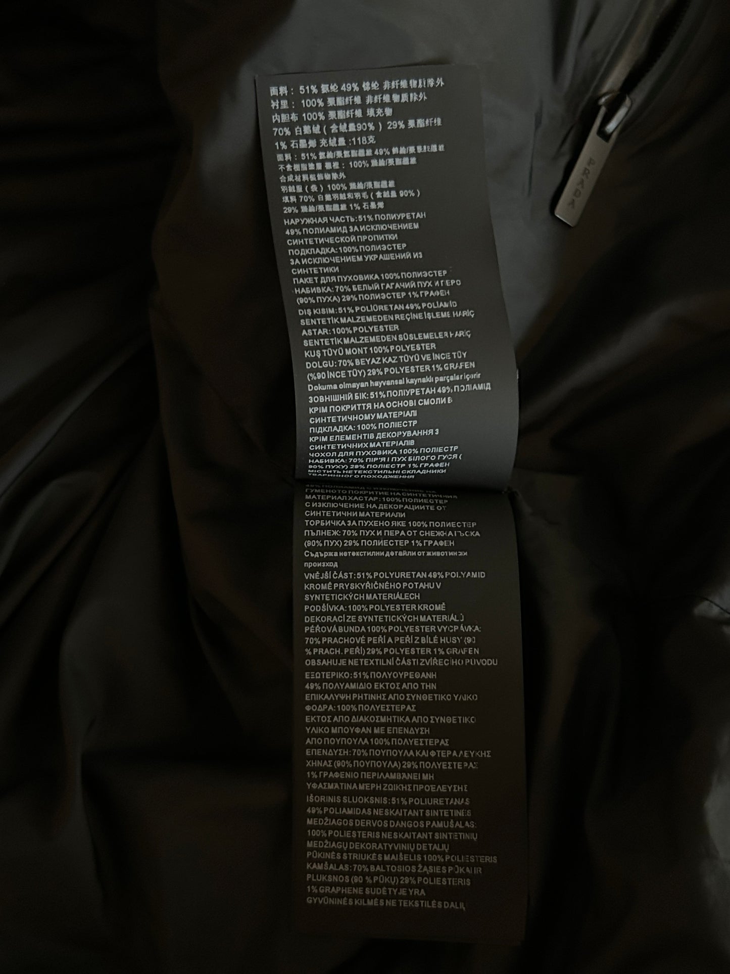 Prada Black & Red Linnea Rosse Puffer Jacket